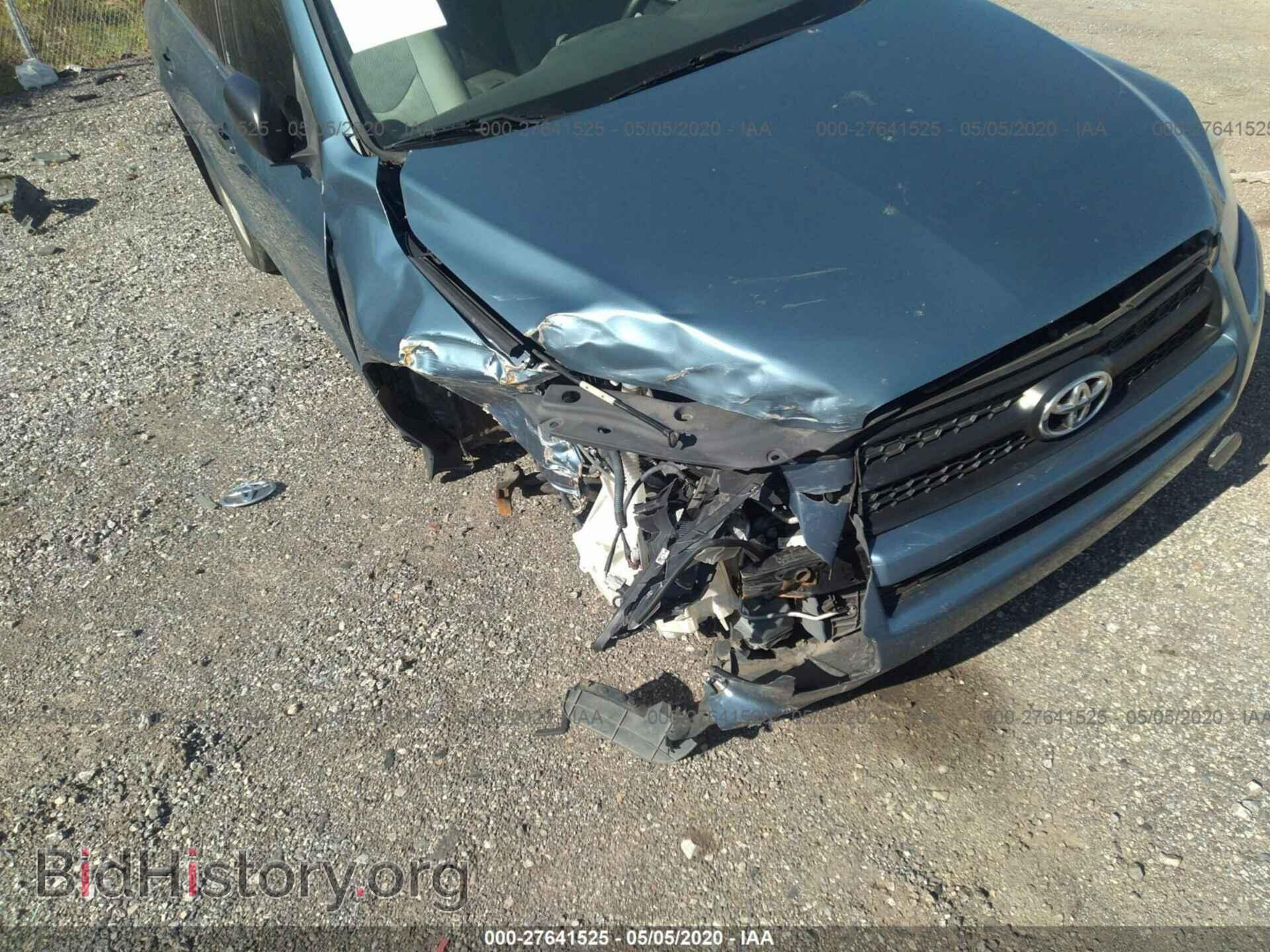 2011 TOYOTA RAV4 - VIN: 2T3BF4DV4BW101044 - Фото 6