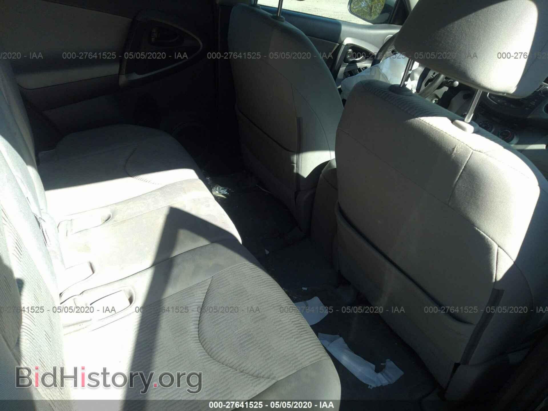 2011 TOYOTA RAV4 - VIN: 2T3BF4DV4BW101044 - Фото 8