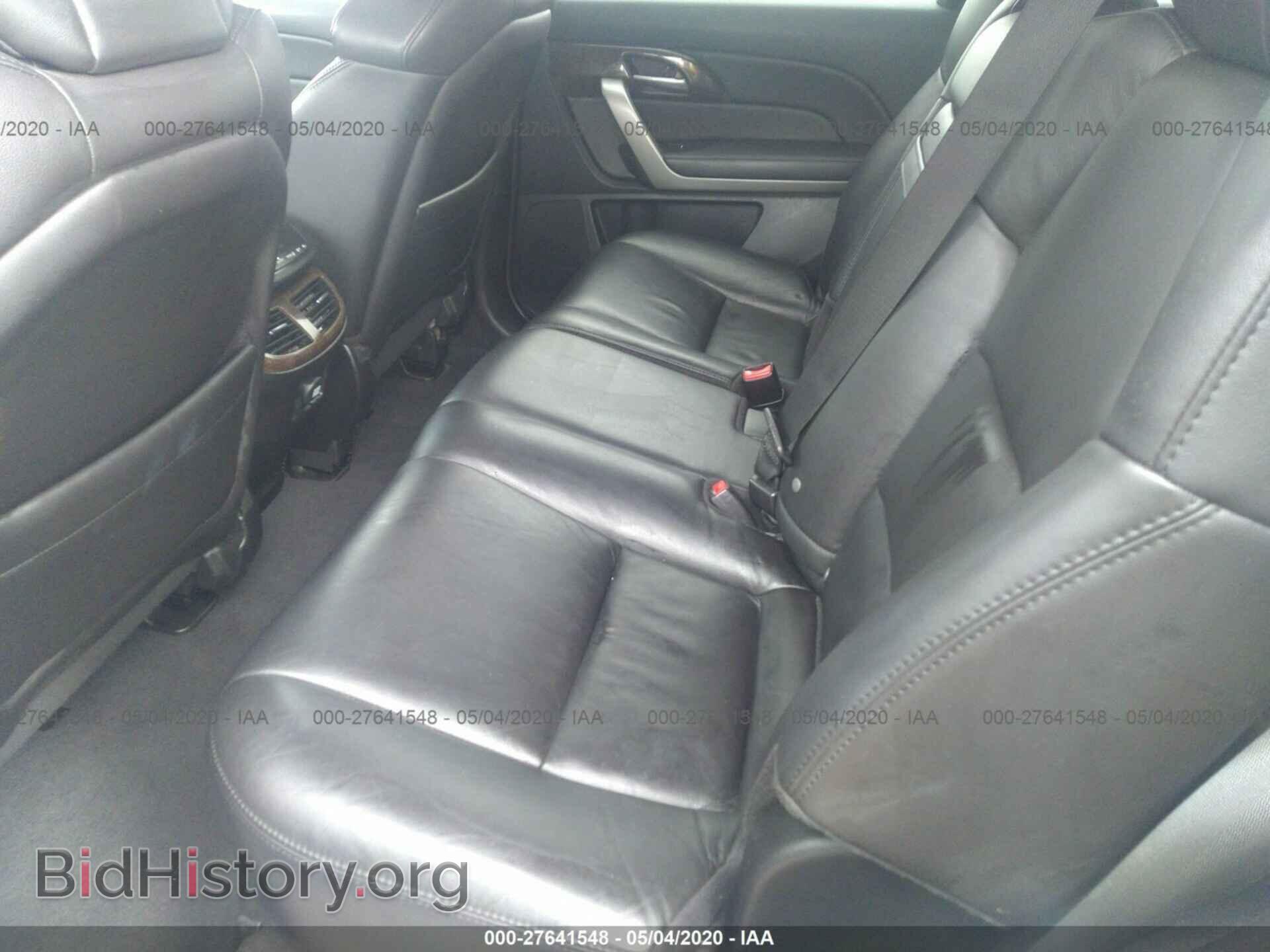 2012 ACURA MDX - VIN: 2HNYD2H36CH508842 - Фото 8