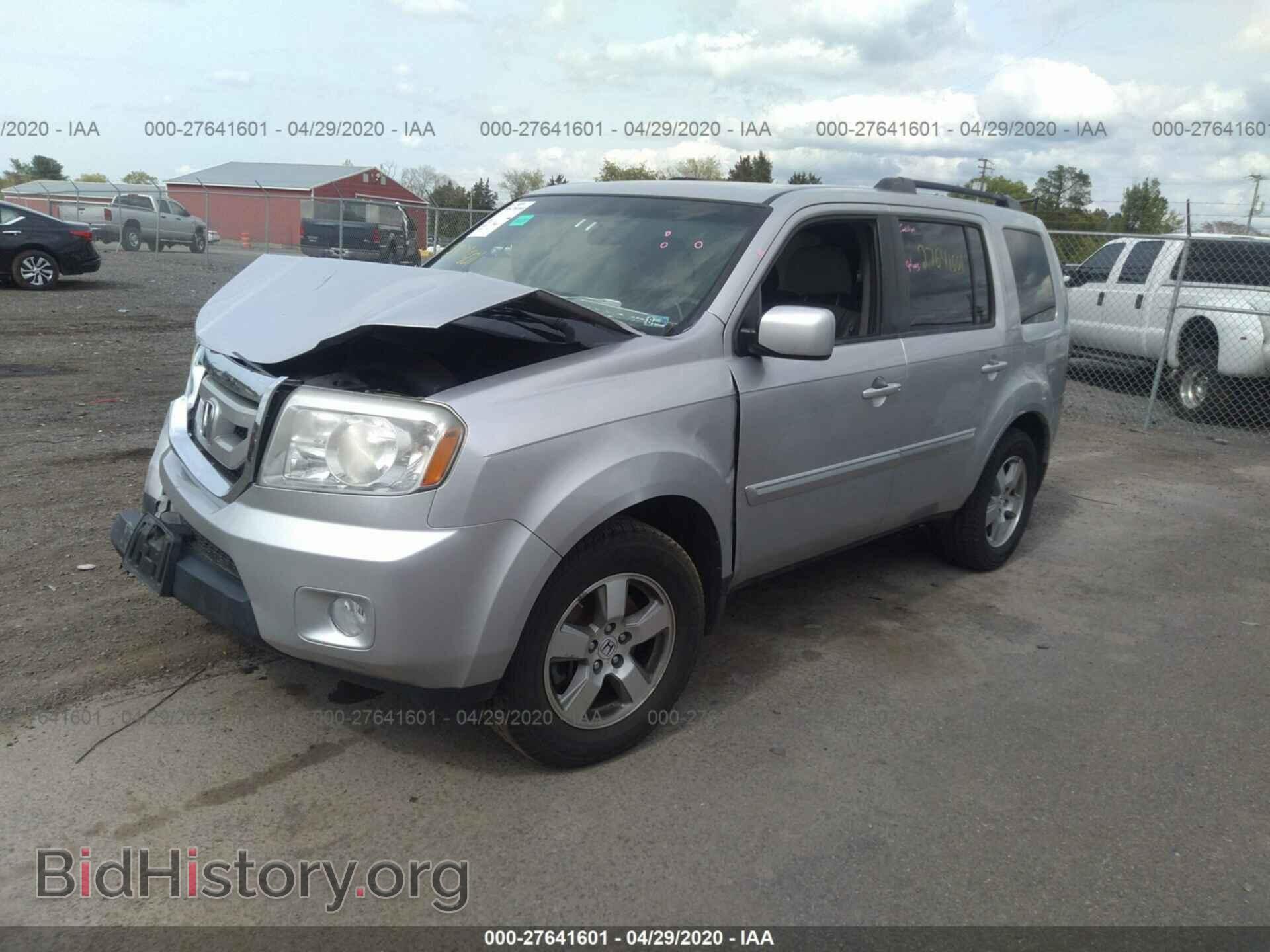 2011 HONDA PILOT - VIN: 5FNYF3H42BB007563 - Фото 2