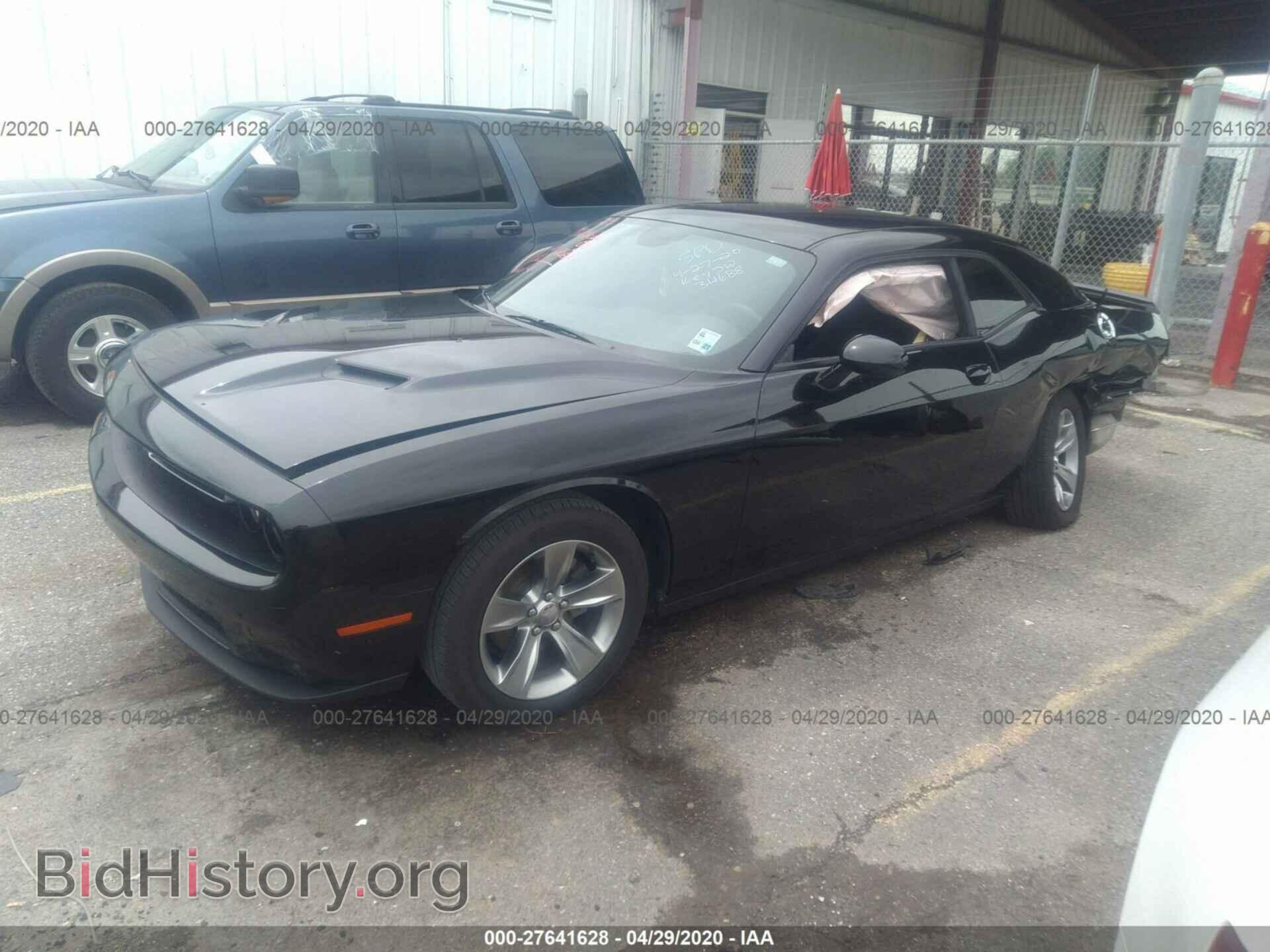 2019 DODGE CHALLENGER - VIN: 2C3CDZAG7KH525268 - Фото 2