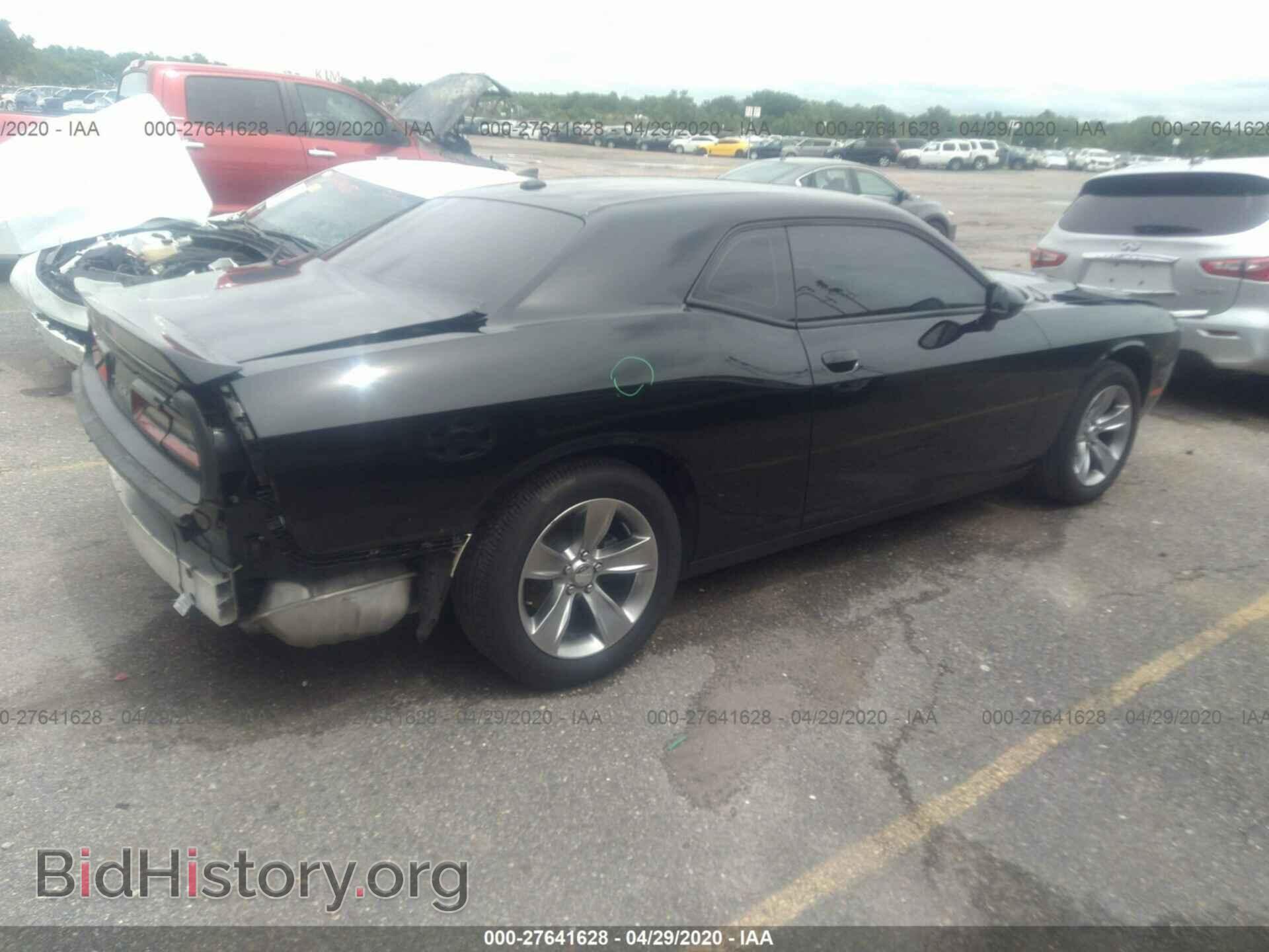 2019 DODGE CHALLENGER - VIN: 2C3CDZAG7KH525268 - Фото 4