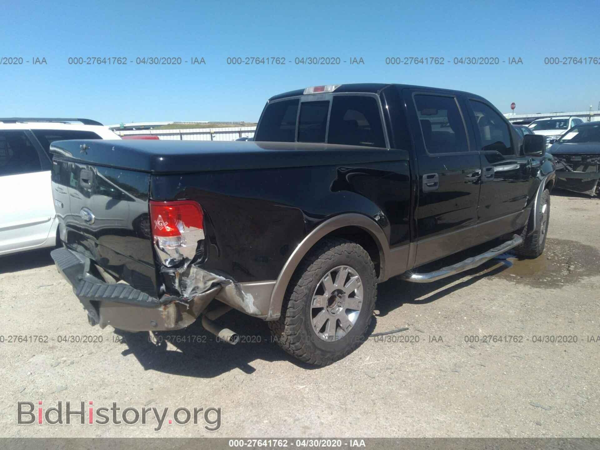 2006 FORD F150 - VIN: 1FTPW12V96FA95501 - Фото 4