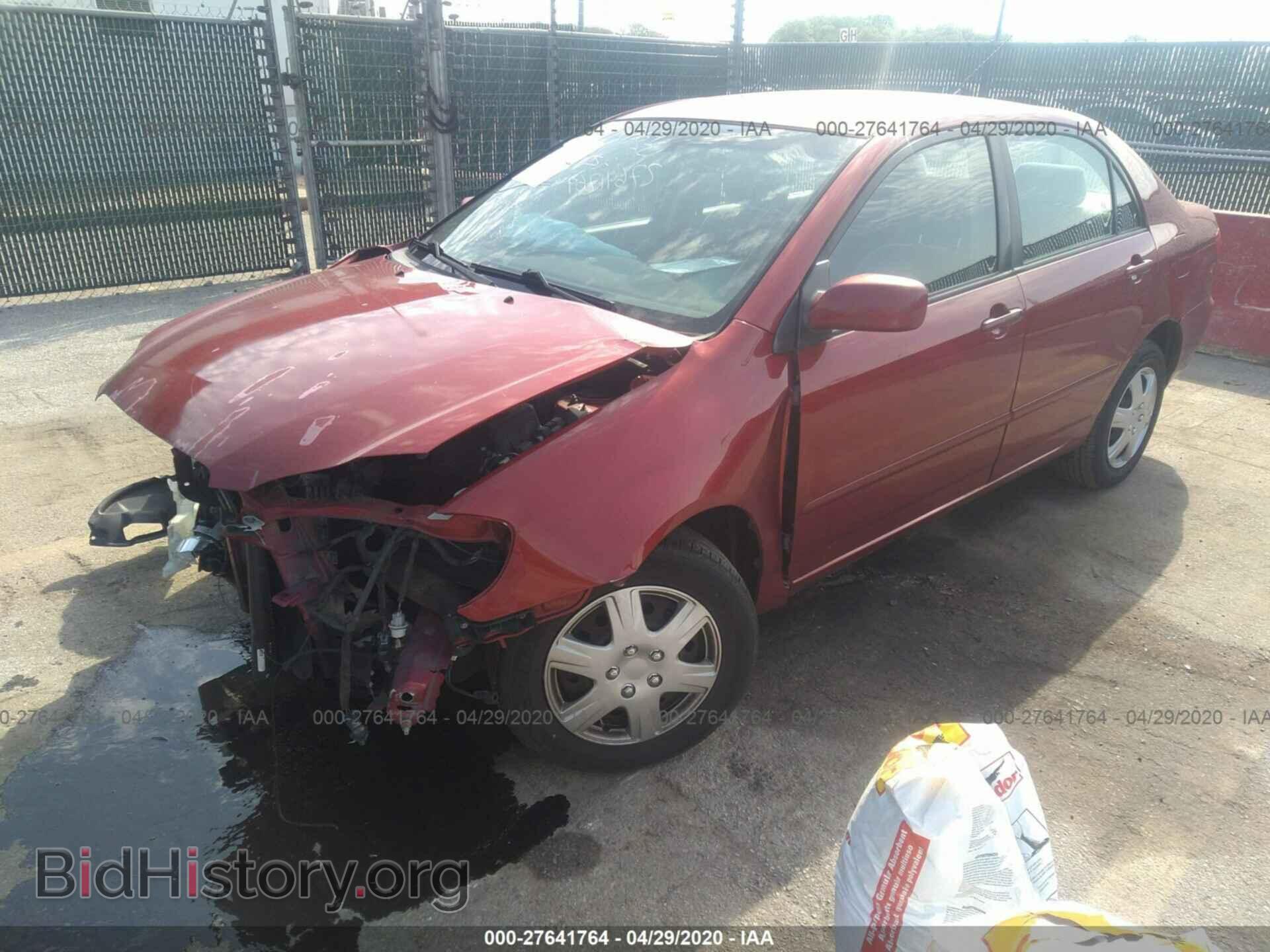 2007 TOYOTA COROLLA - VIN: 2T1BR32EX7C848248 - Фото 2