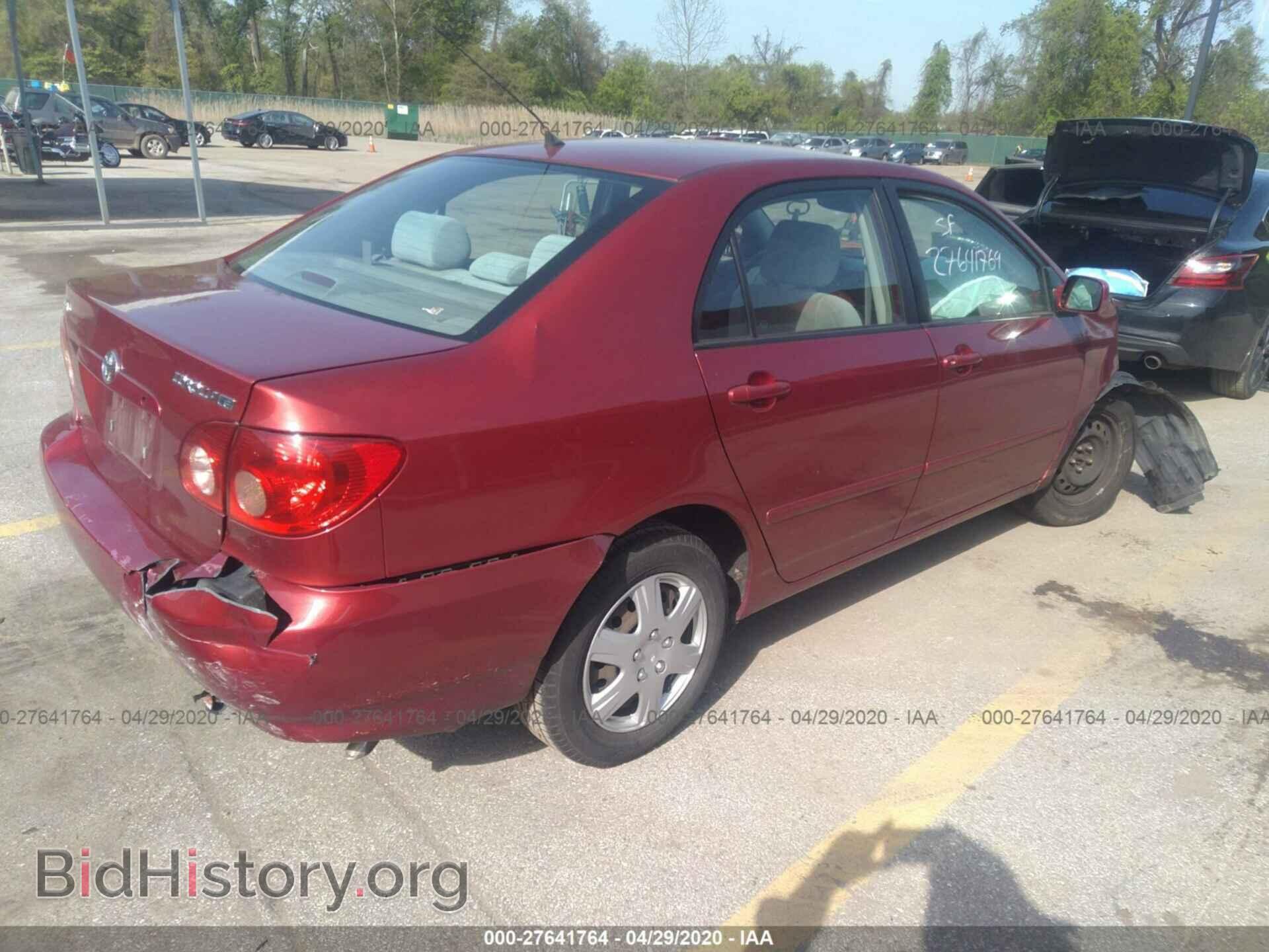 2007 TOYOTA COROLLA - VIN: 2T1BR32EX7C848248 - Фото 4