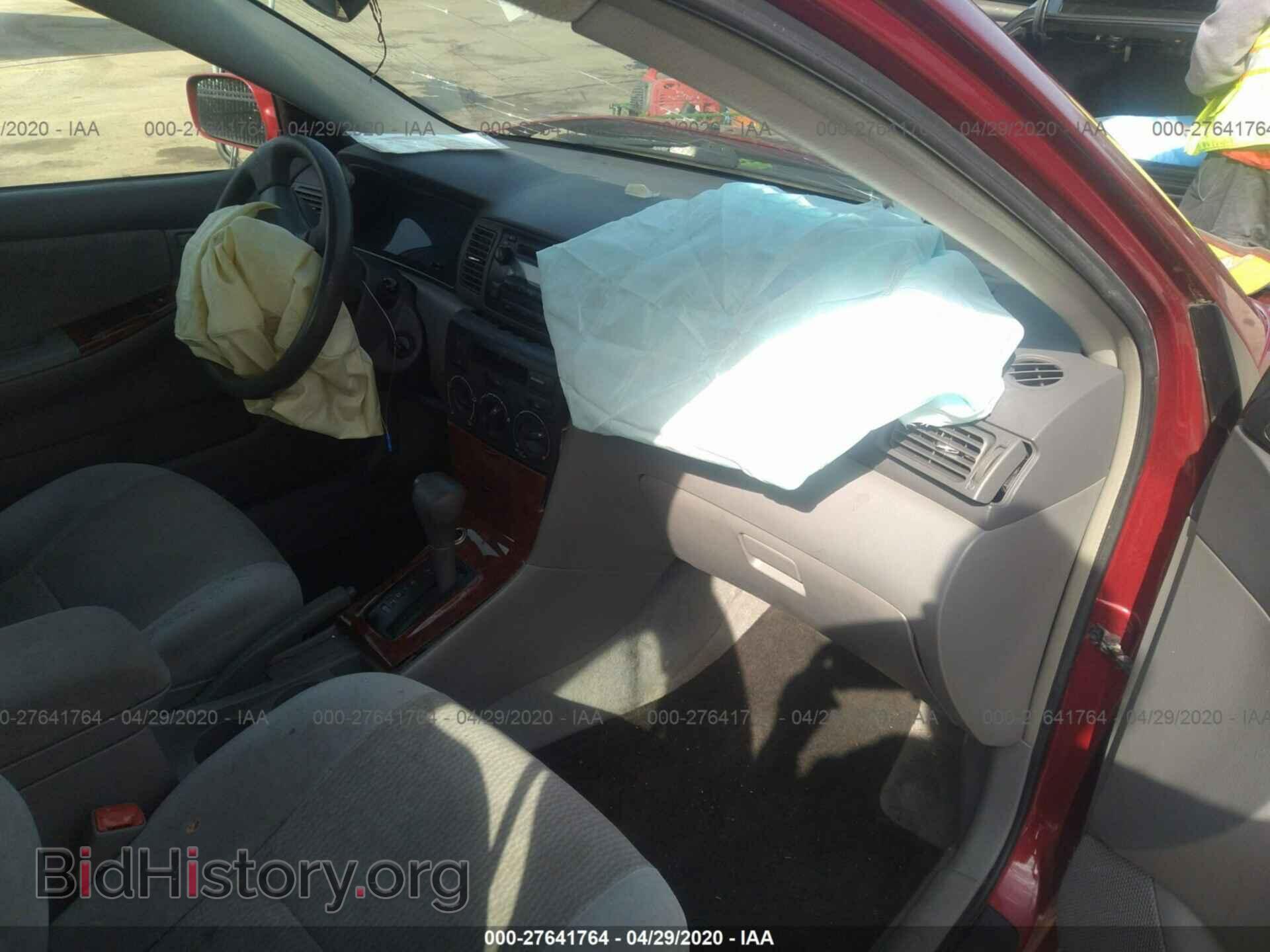 2007 TOYOTA COROLLA - VIN: 2T1BR32EX7C848248 - Фото 5