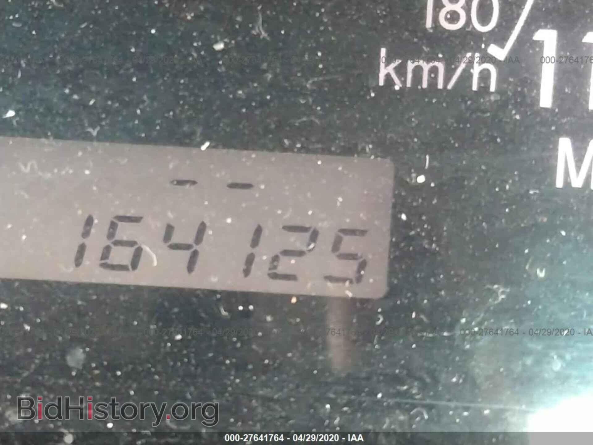 2007 TOYOTA COROLLA - VIN: 2T1BR32EX7C848248 - Фото 7