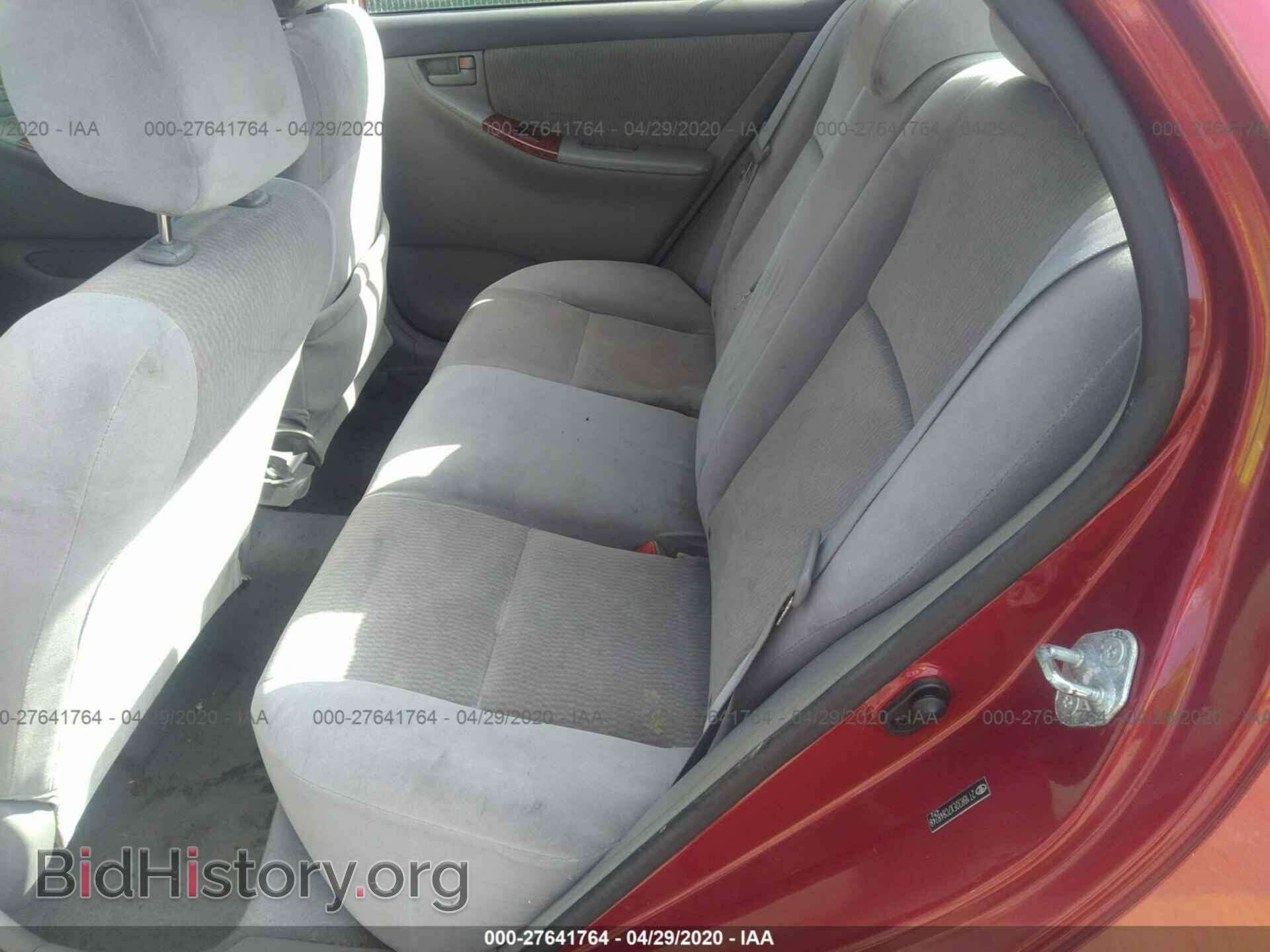 2007 TOYOTA COROLLA - VIN: 2T1BR32EX7C848248 - Фото 8