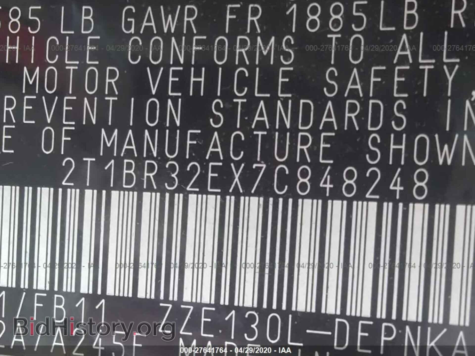 2007 TOYOTA COROLLA - VIN: 2T1BR32EX7C848248 - Фото 9