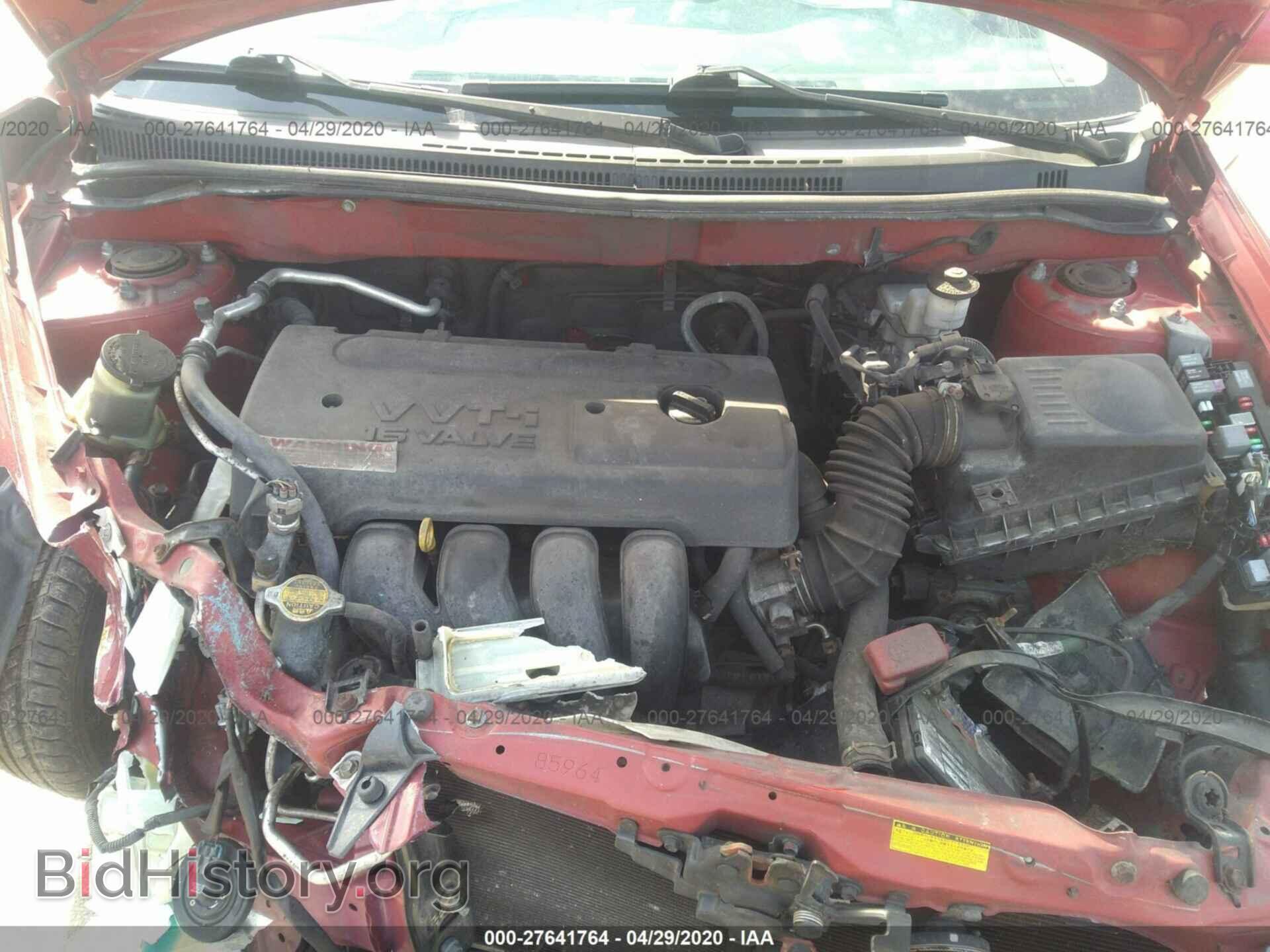2007 TOYOTA COROLLA - VIN: 2T1BR32EX7C848248 - Фото 10