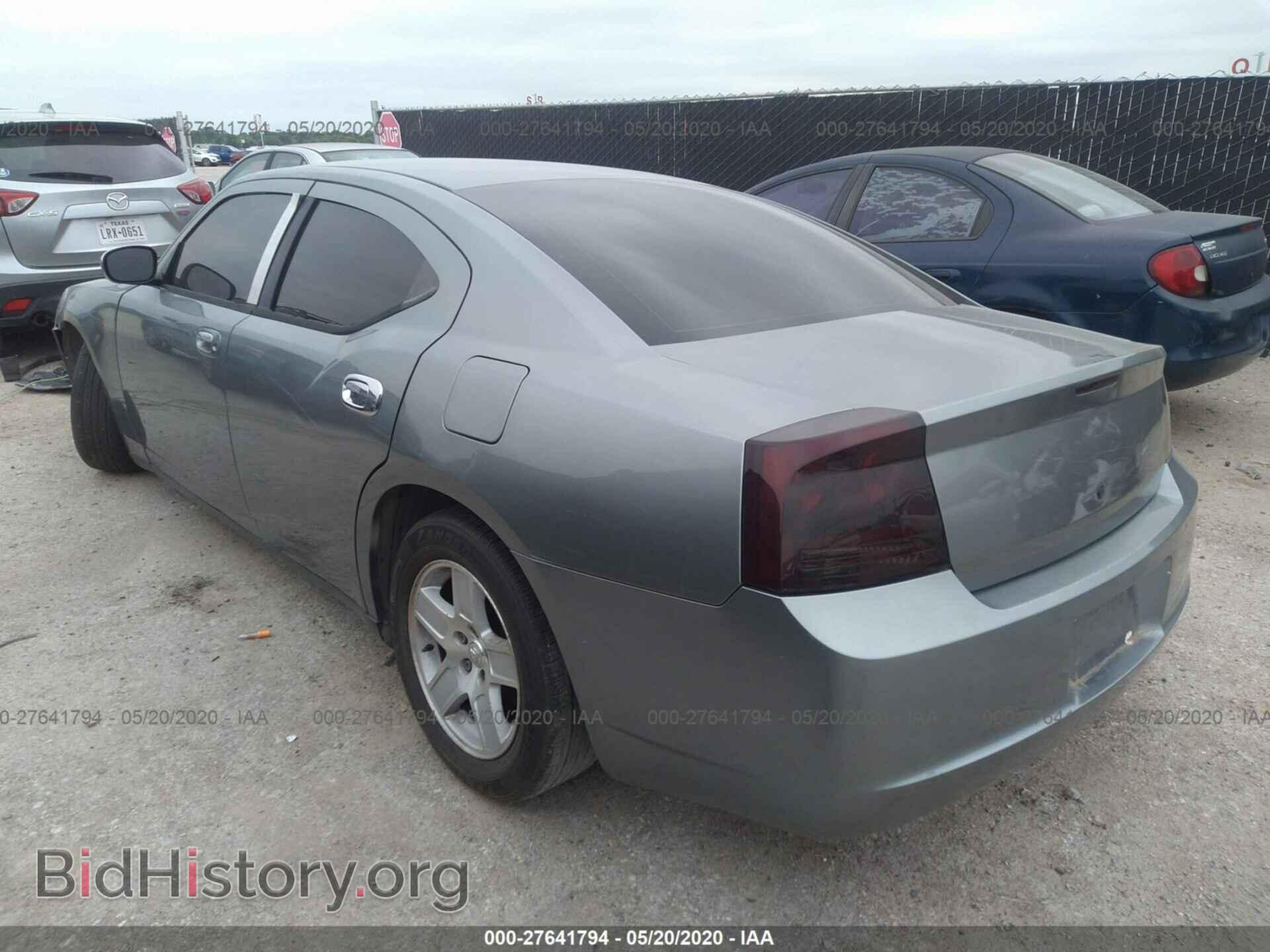 2007 DODGE CHARGER - VIN: 2B3KA43G77H856859 - Фото 3