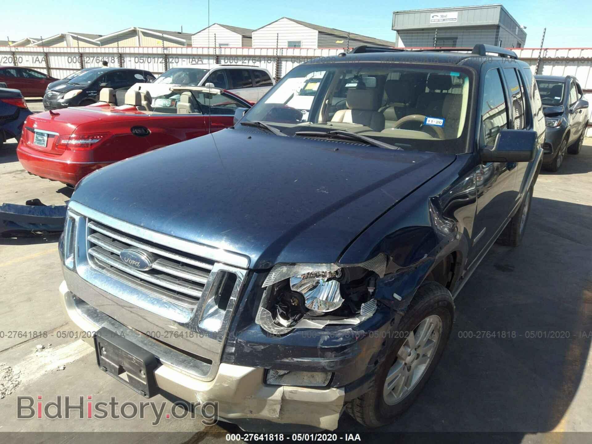 2007 FORD EXPLORER - VIN: 1FMEU64E07UA49006 - Photo 2