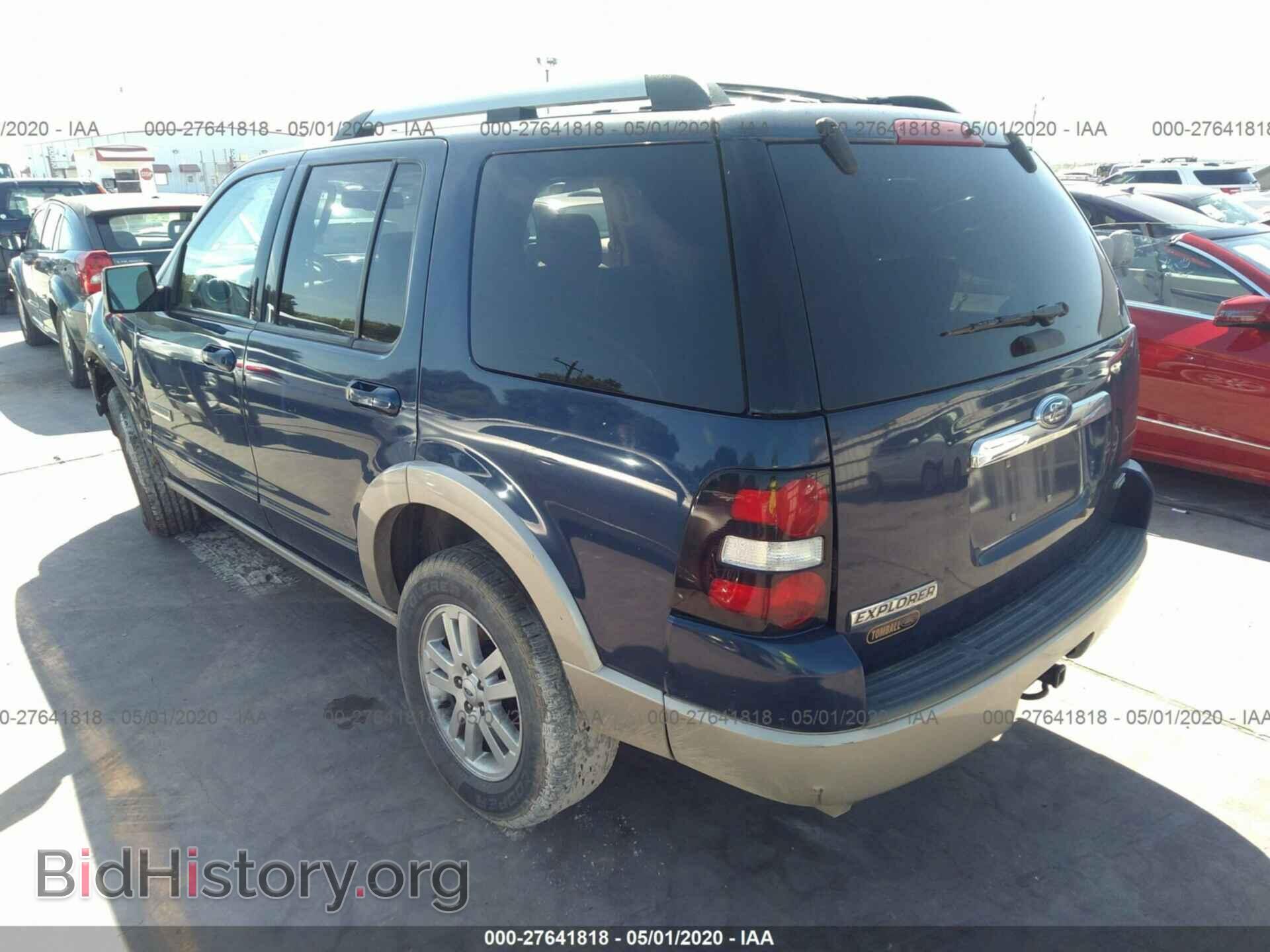 2007 FORD EXPLORER - VIN: 1FMEU64E07UA49006 - Photo 3