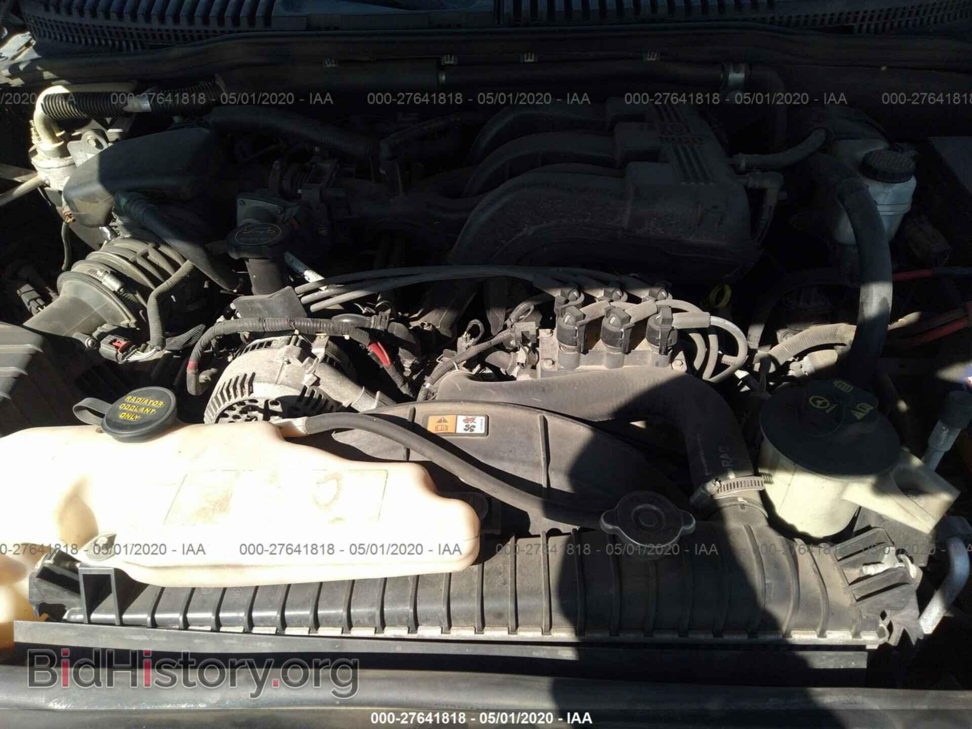 2007 FORD EXPLORER - VIN: 1FMEU64E07UA49006 - Photo 10