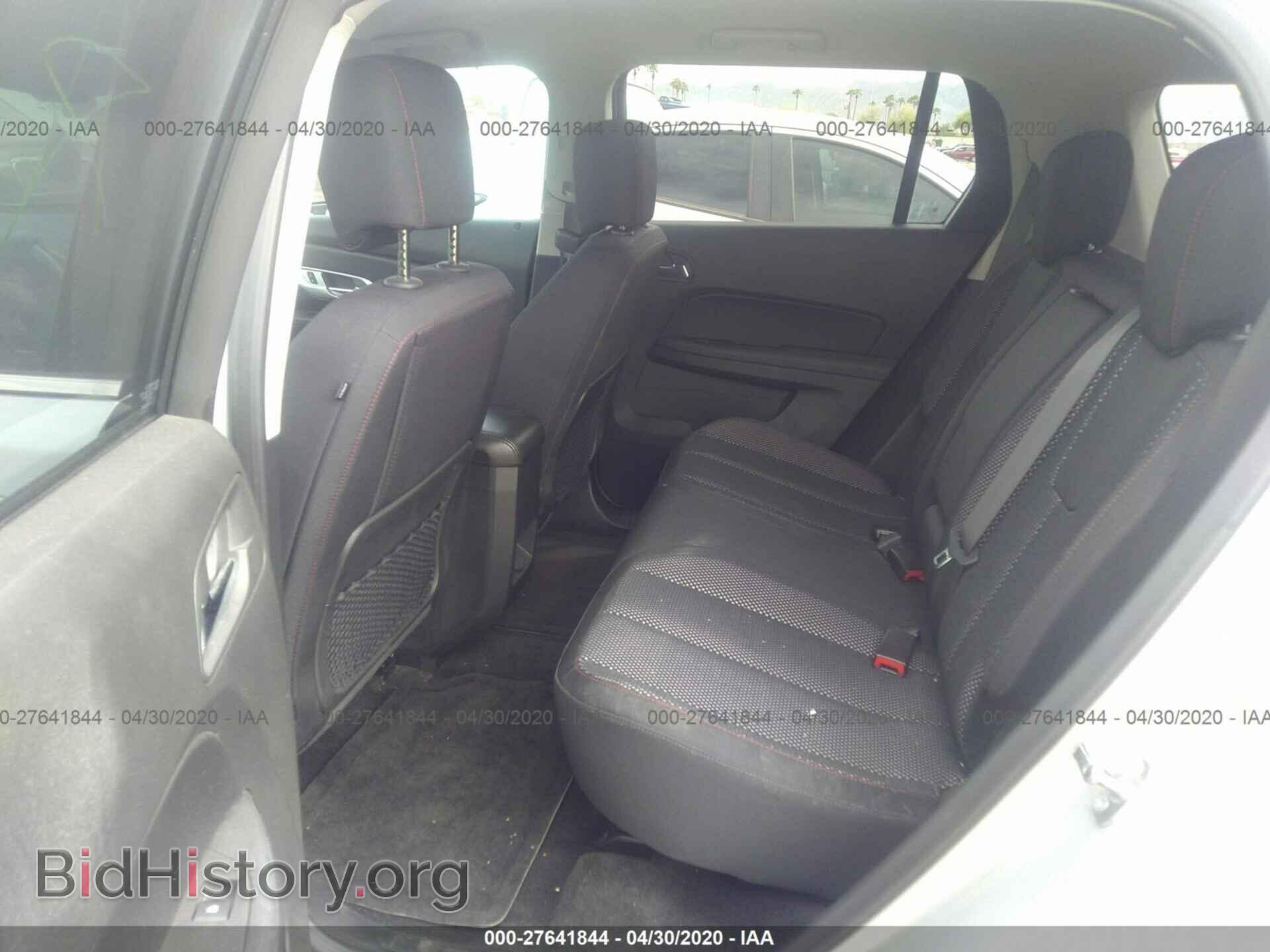 2017 GMC TERRAIN - VIN: 2GKALMEK9H6320504 - Photo 8
