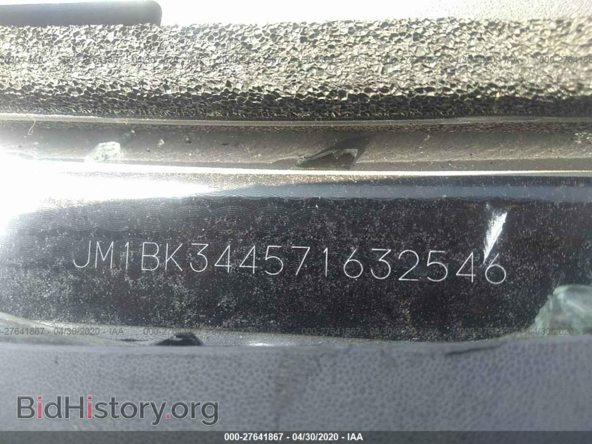 2007 MAZDA 3 - VIN: JM1BK344571632546 - Photo 9