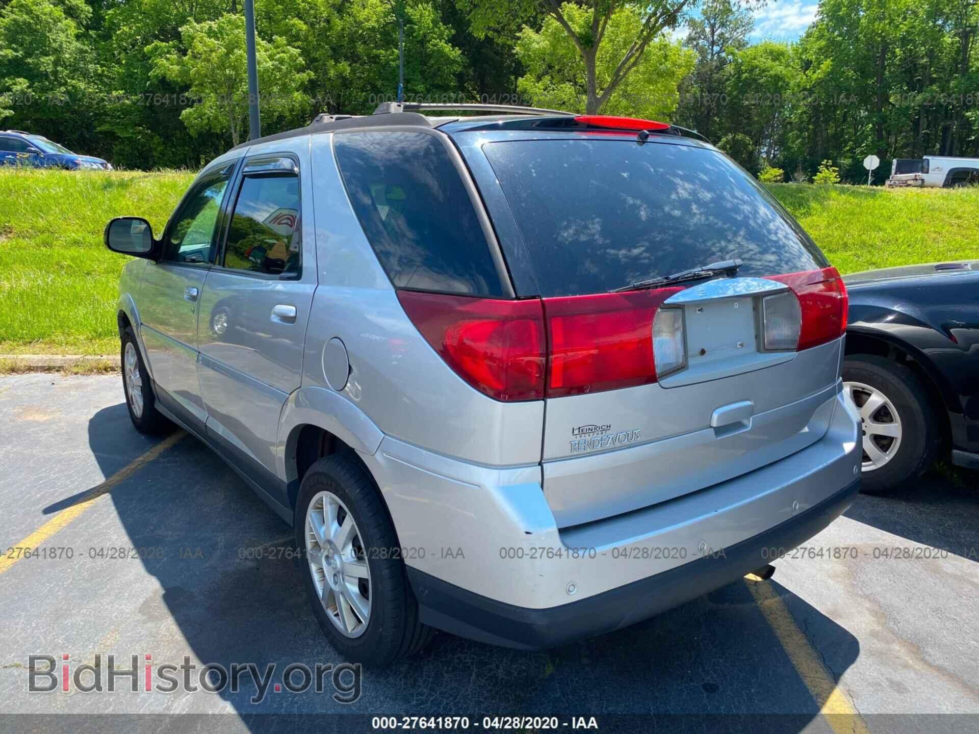 2007 BUICK RENDEZVOUS - VIN: 3G5DA03L77S556613 - Photo 3