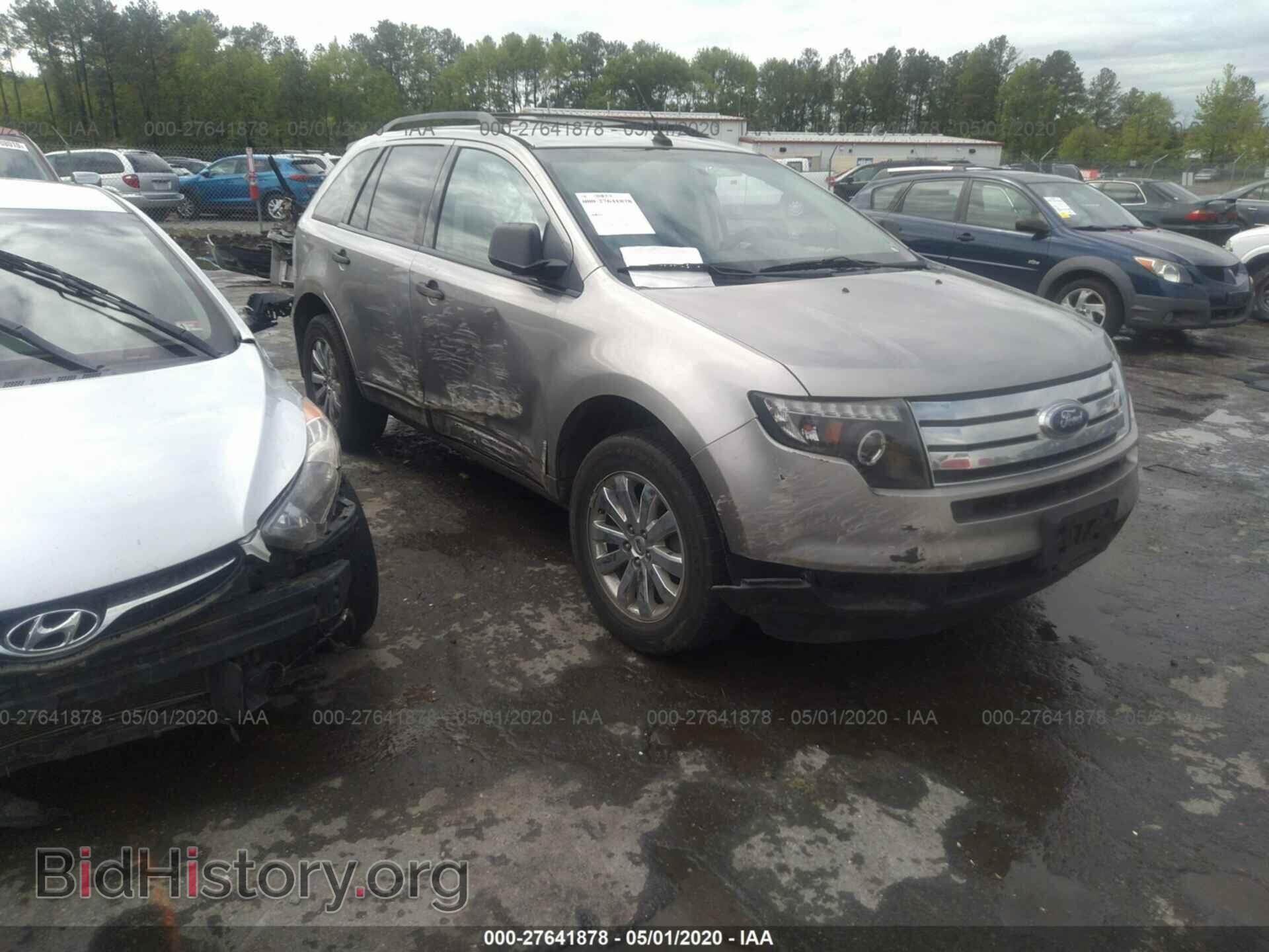 Фотография 2FMDK36C08BB10132 - FORD EDGE 2008