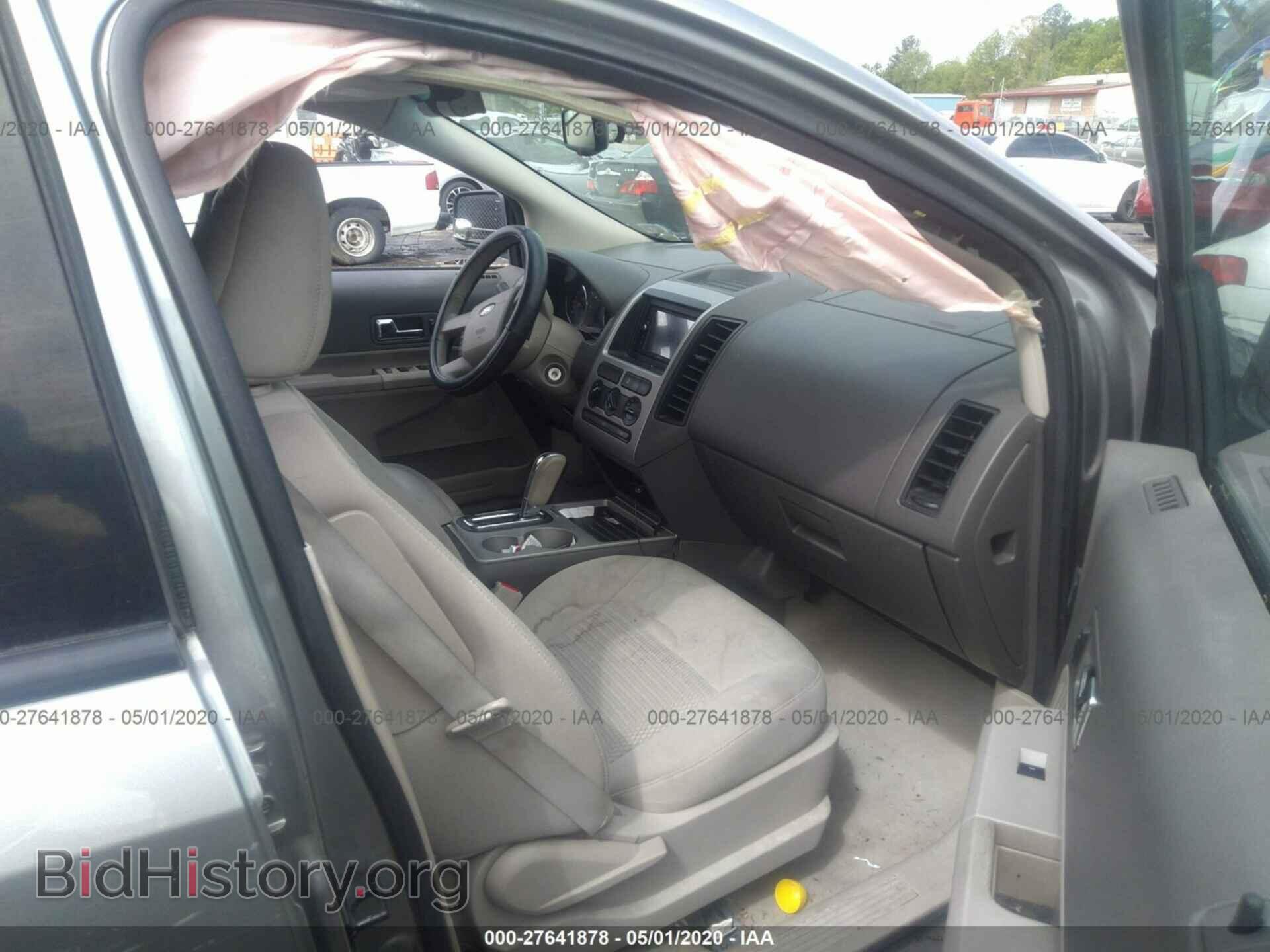 2008 FORD EDGE - VIN: 2FMDK36C08BB10132 - Photo 5
