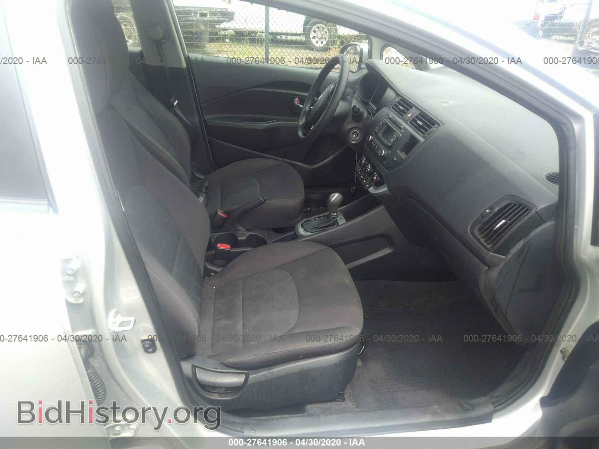 2014 KIA RIO - VIN: KNADM4A30E6350820 - Фото 5