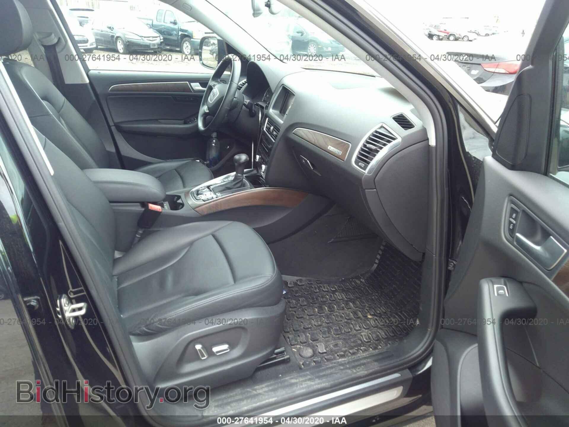 2015 AUDI Q5 - VIN: WA1LFAFP5FA078454 - Фото 5