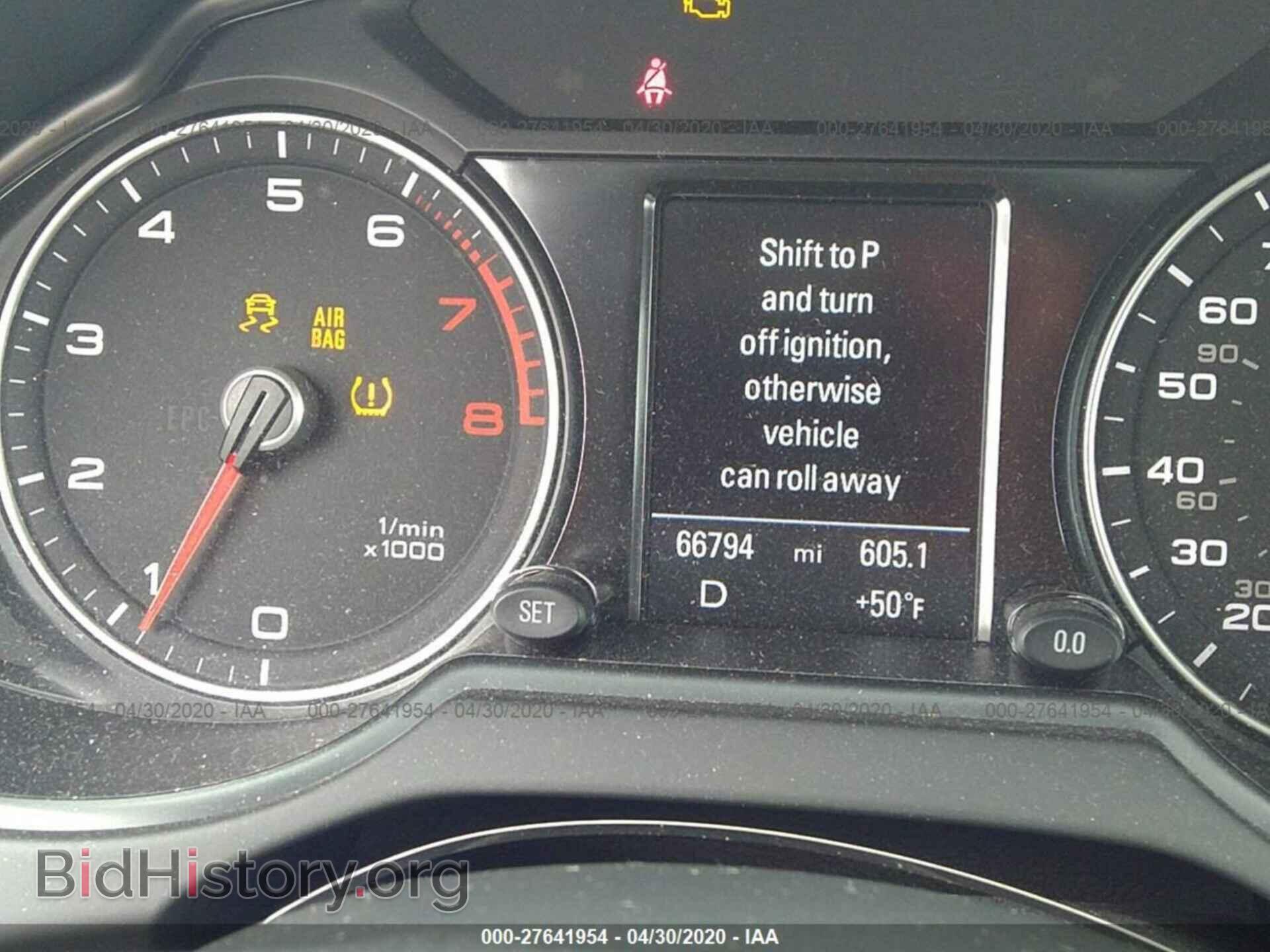 2015 AUDI Q5 - VIN: WA1LFAFP5FA078454 - Фото 7