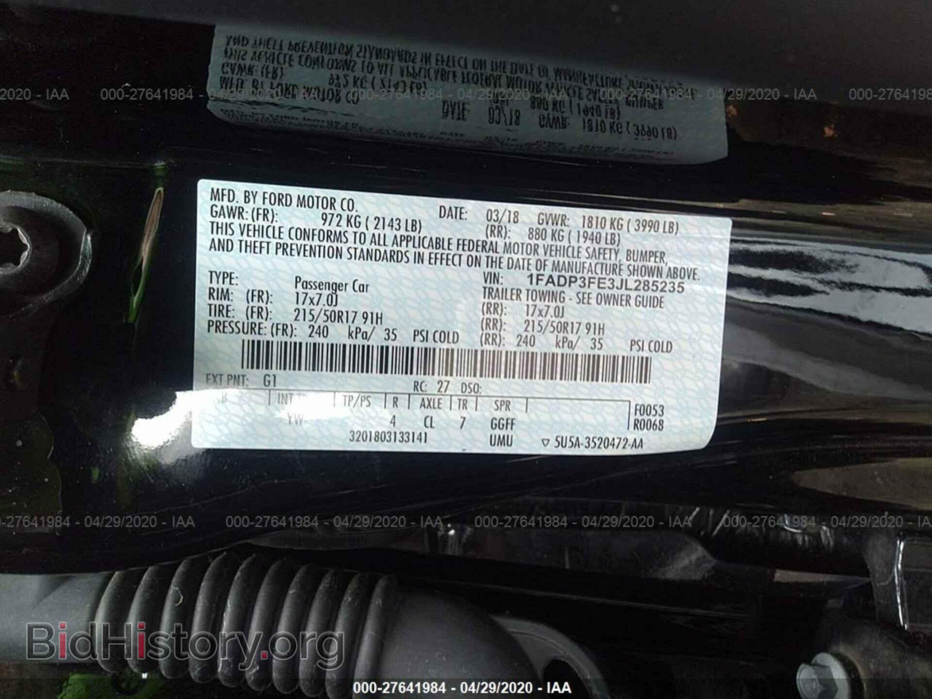 2018 FORD FOCUS - VIN: 1FADP3FE3JL285235 - Фото 9