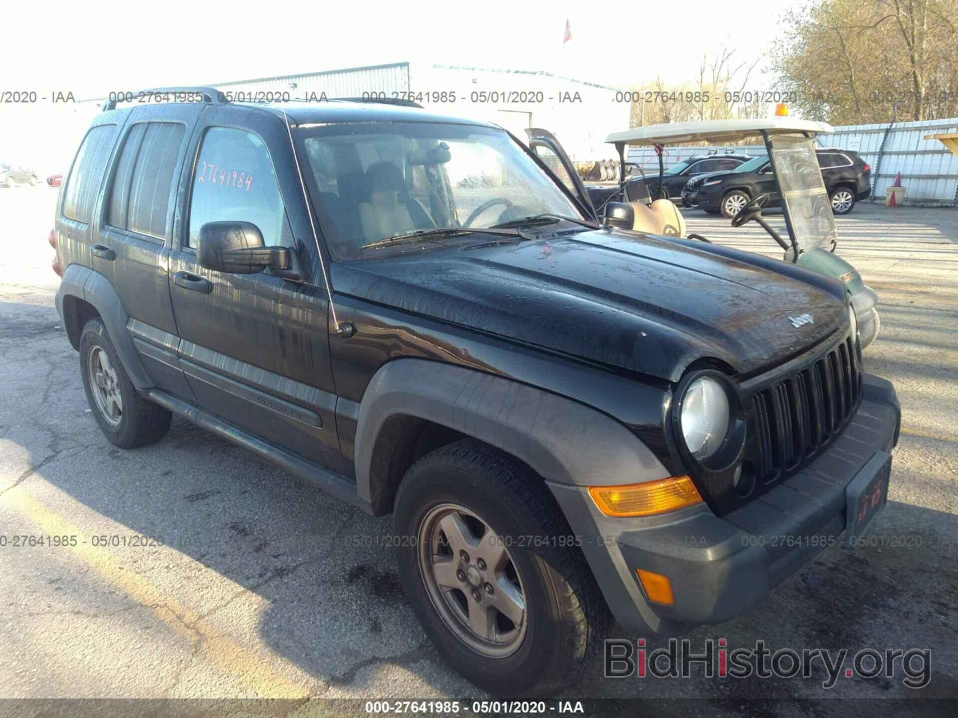 Фотография 1J4GL48K76W290613 - JEEP LIBERTY 2006