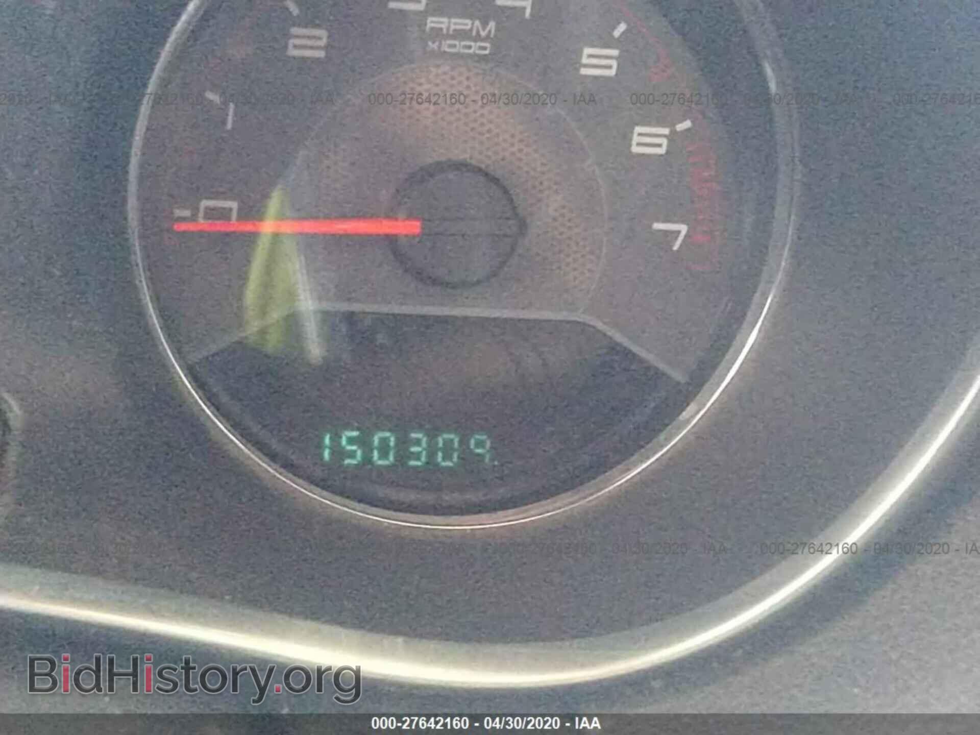 2012 DODGE AVENGER - VIN: 1C3CDZCB8CN146922 - Photo 7