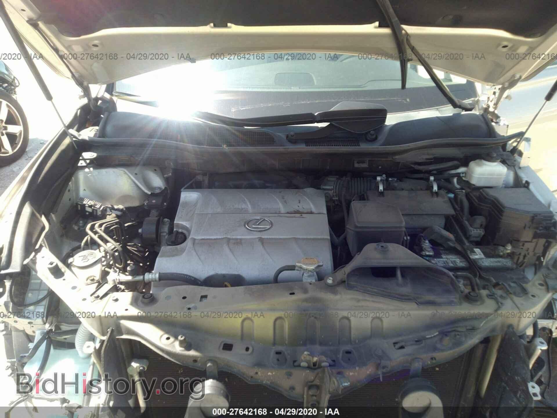 2013 LEXUS RX - VIN: 2T2BK1BA1DC155677 - Photo 10