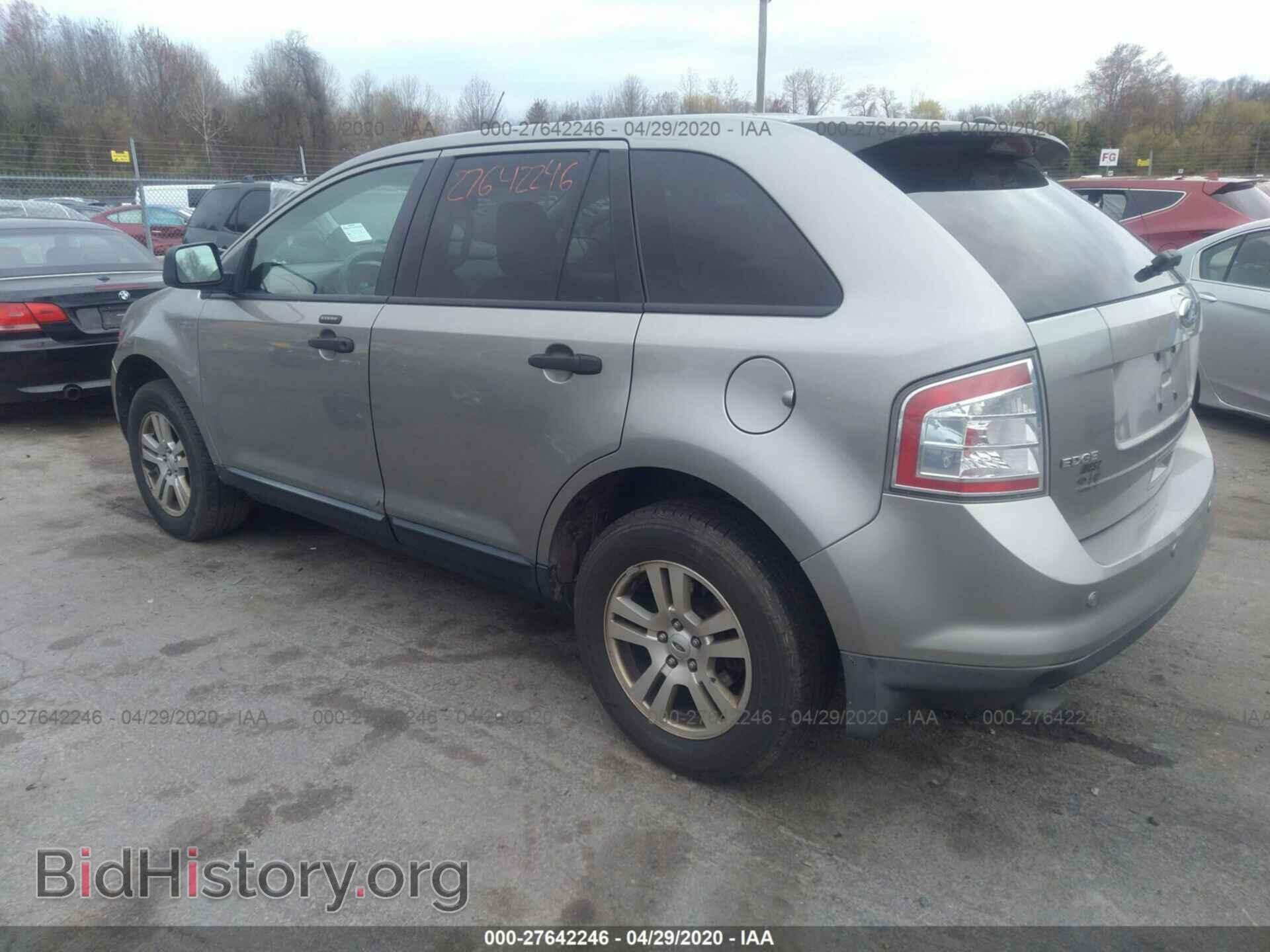 2008 FORD EDGE - VIN: 2FMDK36C98BB29178 - Фото 3