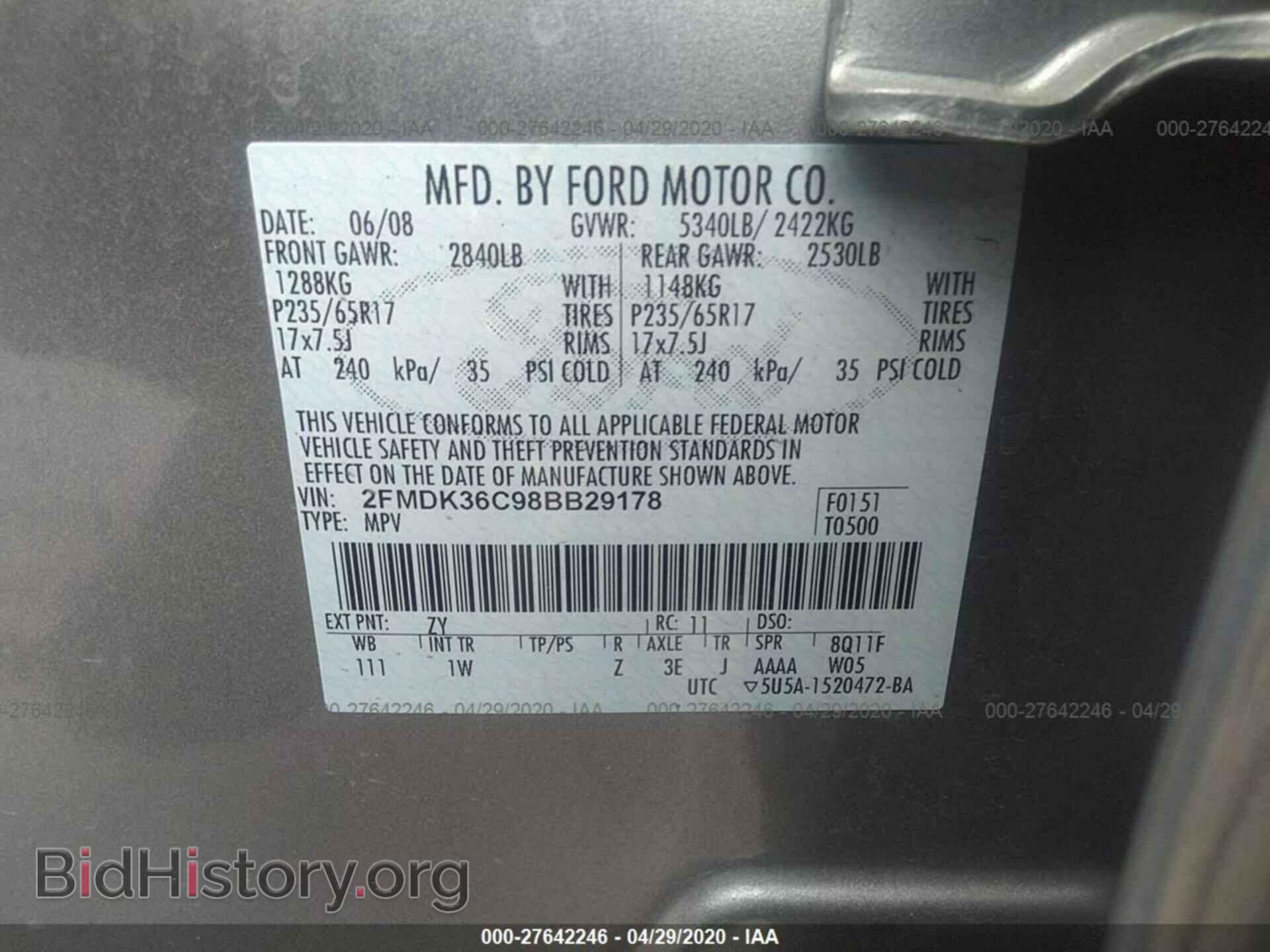 2008 FORD EDGE - VIN: 2FMDK36C98BB29178 - Фото 9