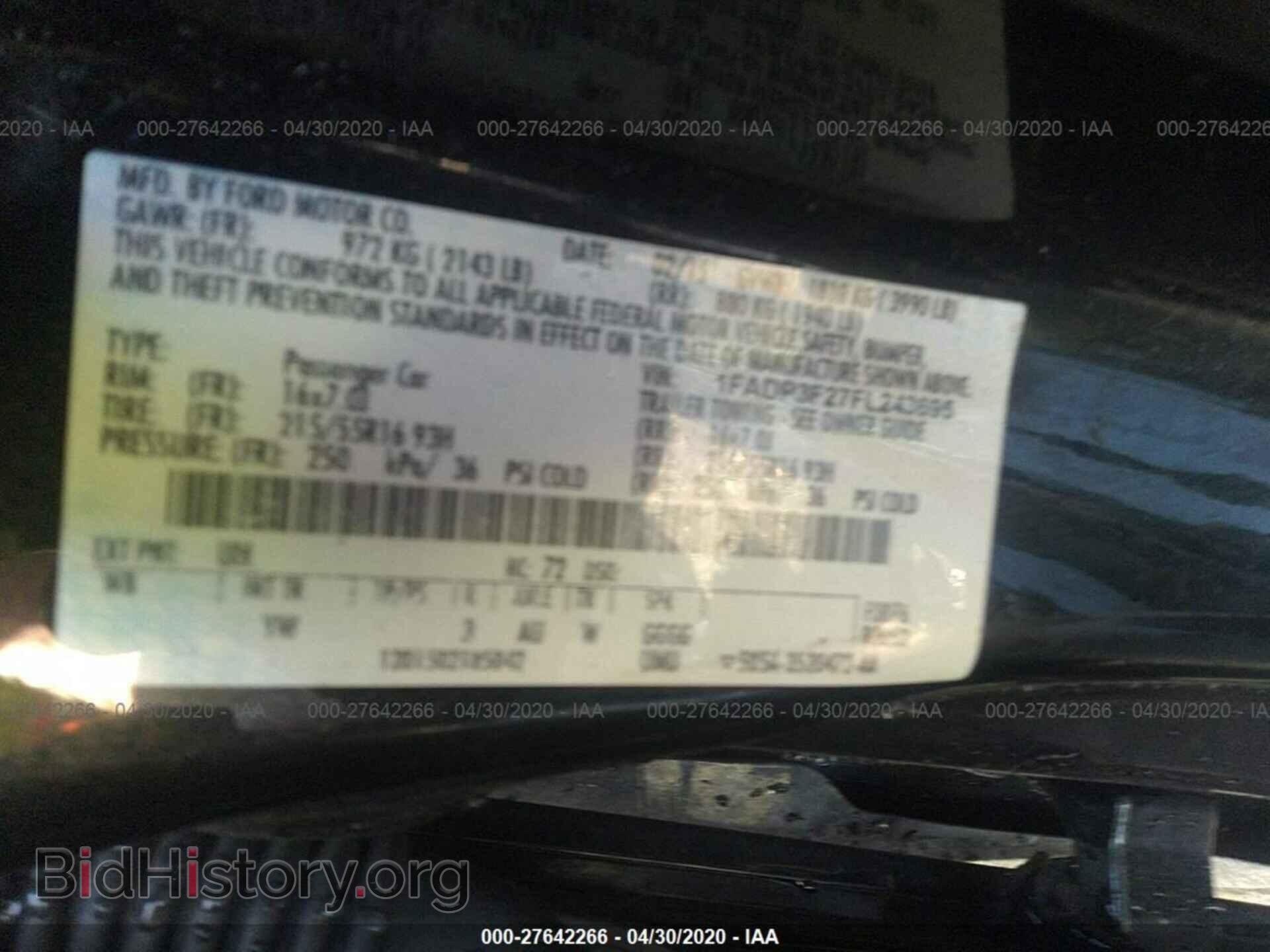 2015 FORD FOCUS - VIN: 1FADP3F27FL243695 - Фото 9