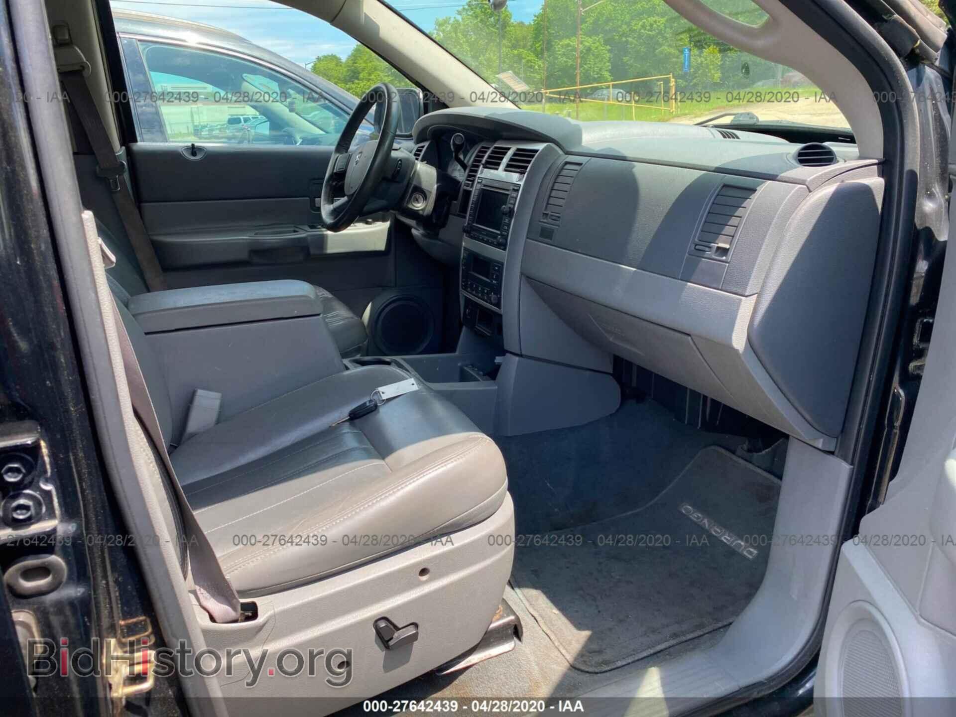 2005 DODGE DURANGO - VIN: 1D8HD58D15F515896 - Фото 5