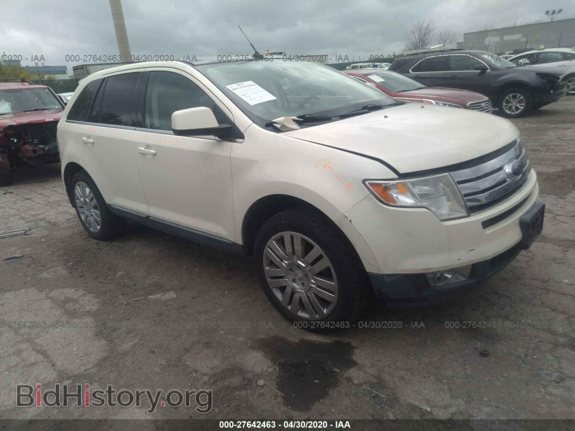 Фотография 2FMDK49CX8BA21203 - FORD EDGE 2008