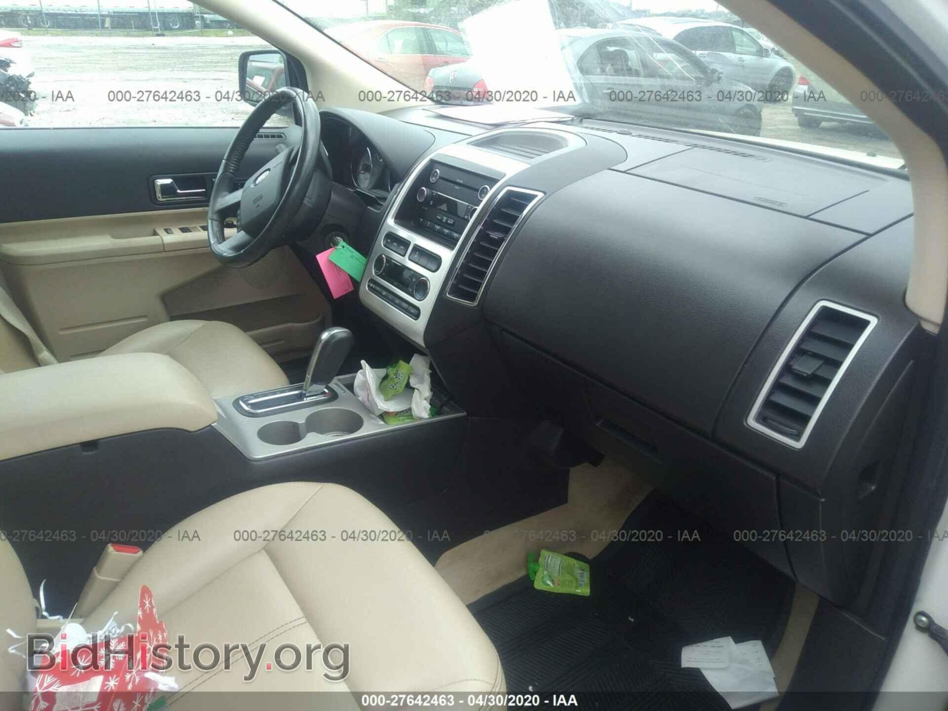 2008 FORD EDGE - VIN: 2FMDK49CX8BA21203 - Фото 5