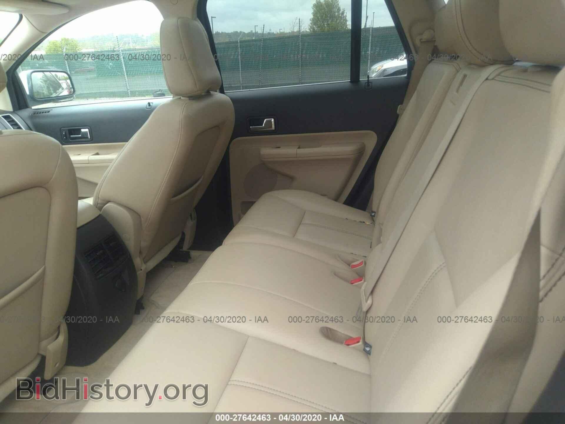 2008 FORD EDGE - VIN: 2FMDK49CX8BA21203 - Фото 8