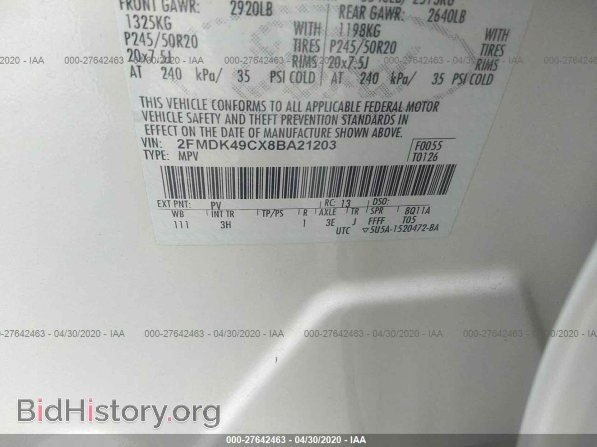 2008 FORD EDGE - VIN: 2FMDK49CX8BA21203 - Фото 9