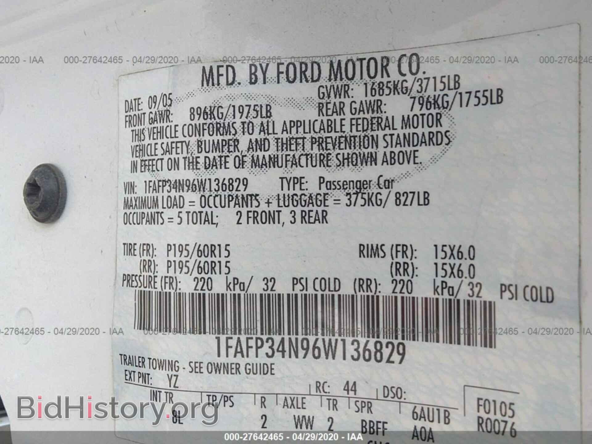 2006 FORD FOCUS - VIN: 1FAFP34N96W136829 - Фото 9