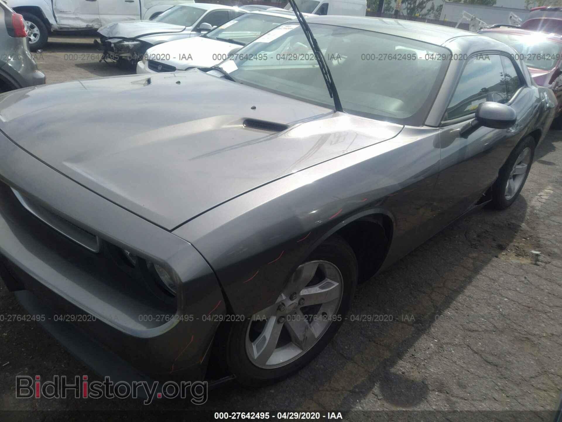 2012 DODGE CHALLENGER - VIN: 2C3CDYAG5CH206673 - Фото 2