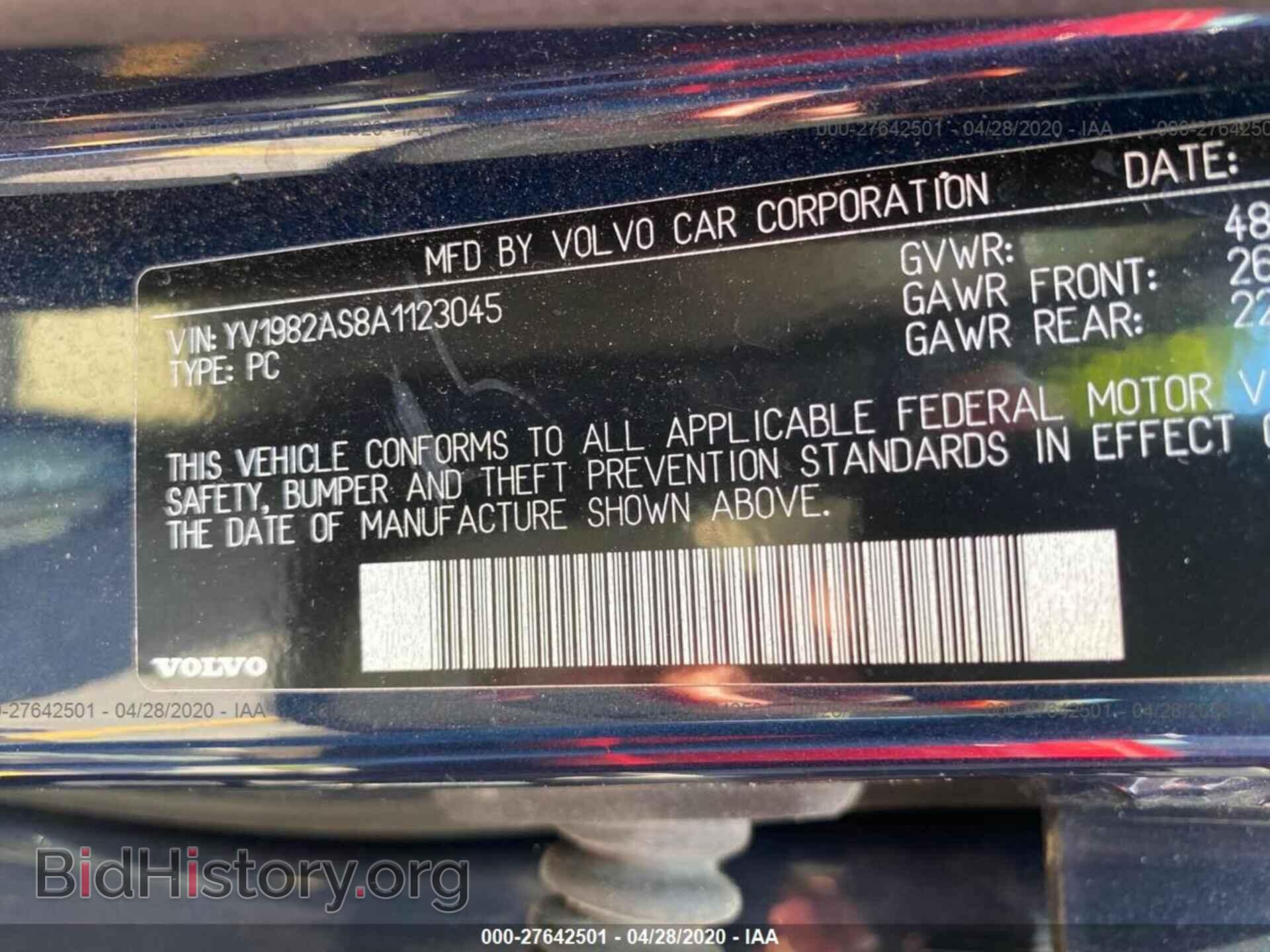 2010 VOLVO S80 - VIN: YV1982AS8A1123045 - Фото 9