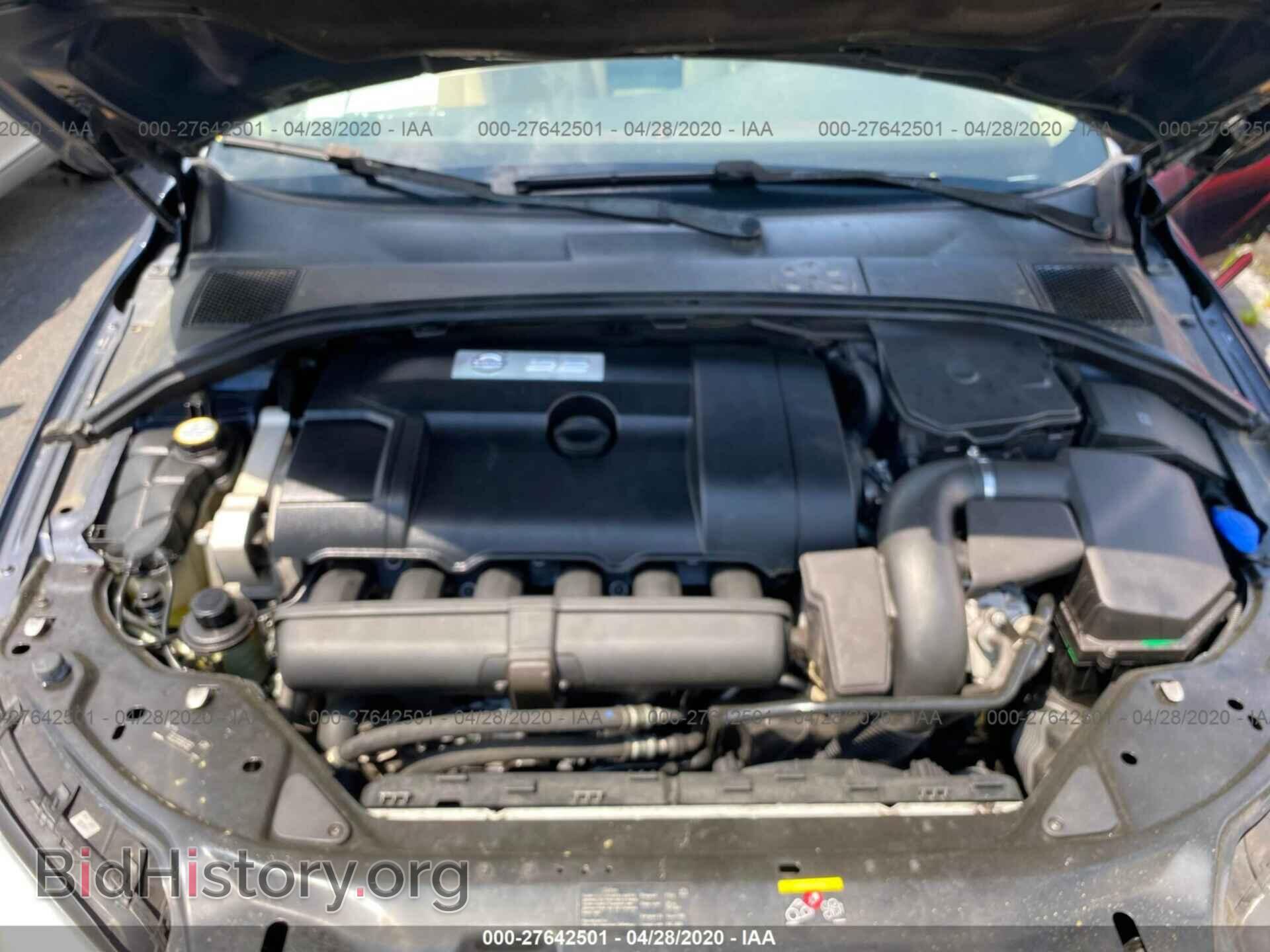 2010 VOLVO S80 - VIN: YV1982AS8A1123045 - Фото 10