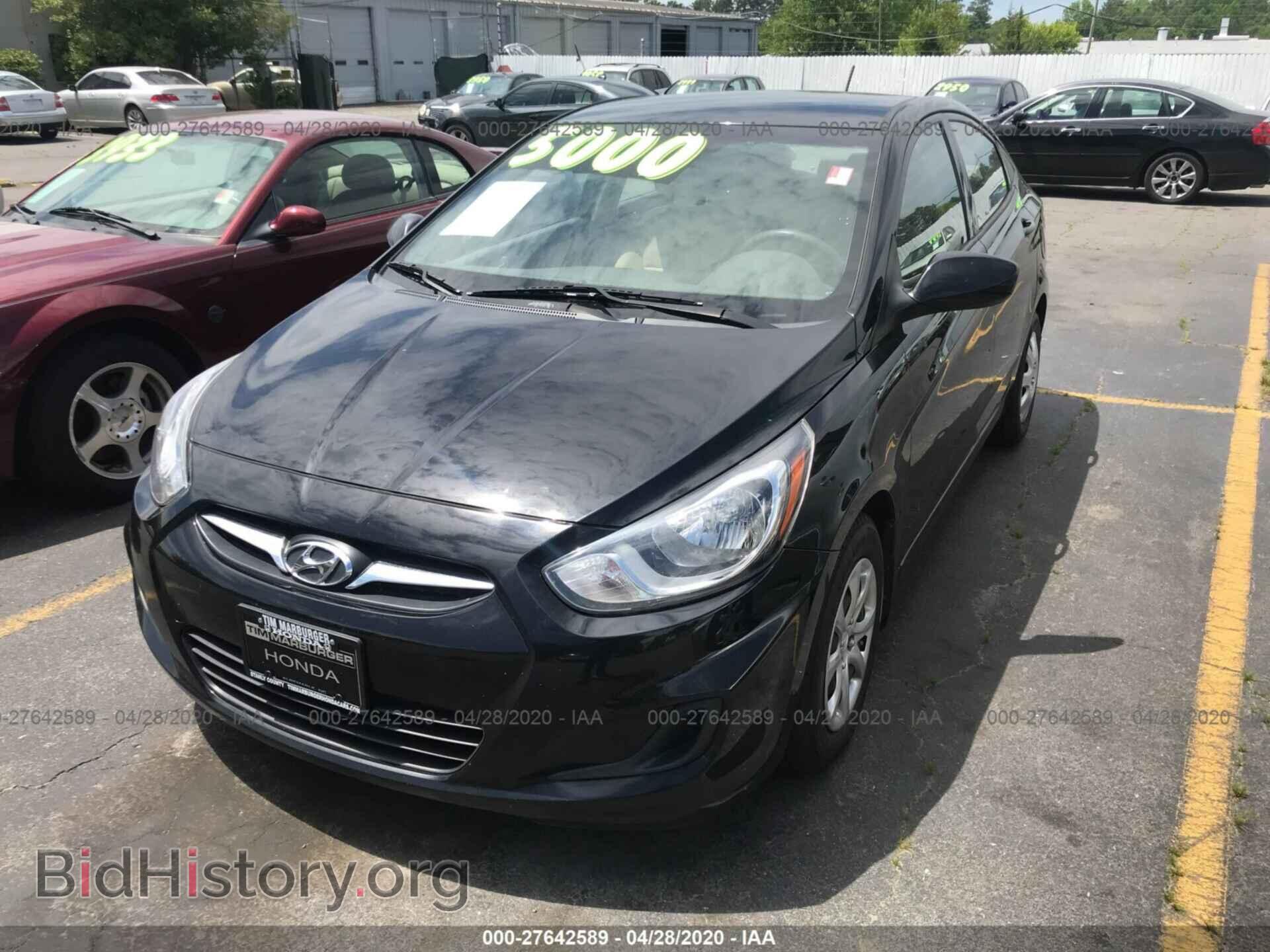 2013 HYUNDAI ACCENT - VIN: KMHCT4AE7DU394838 - Фото 2