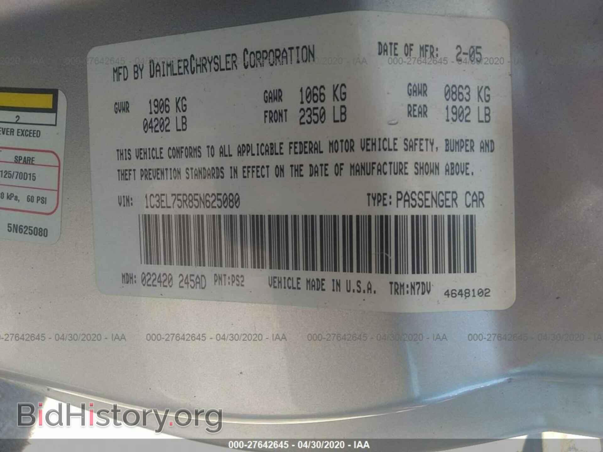 2005 CHRYSLER SEBRING - VIN: 1C3EL75R85N625080 - Фото 9