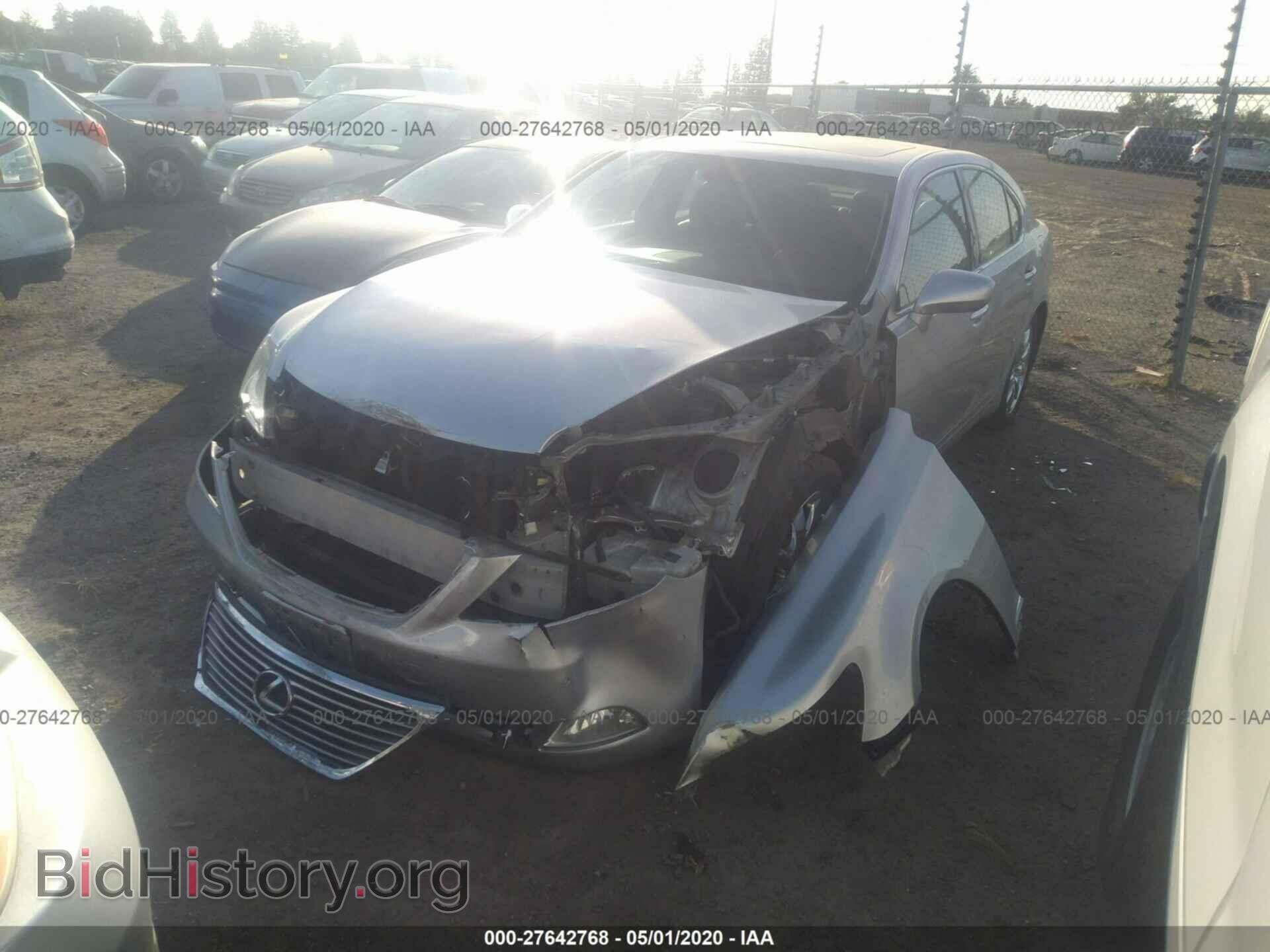 2008 LEXUS LS - VIN: JTHBL46F885060267 - Фото 2