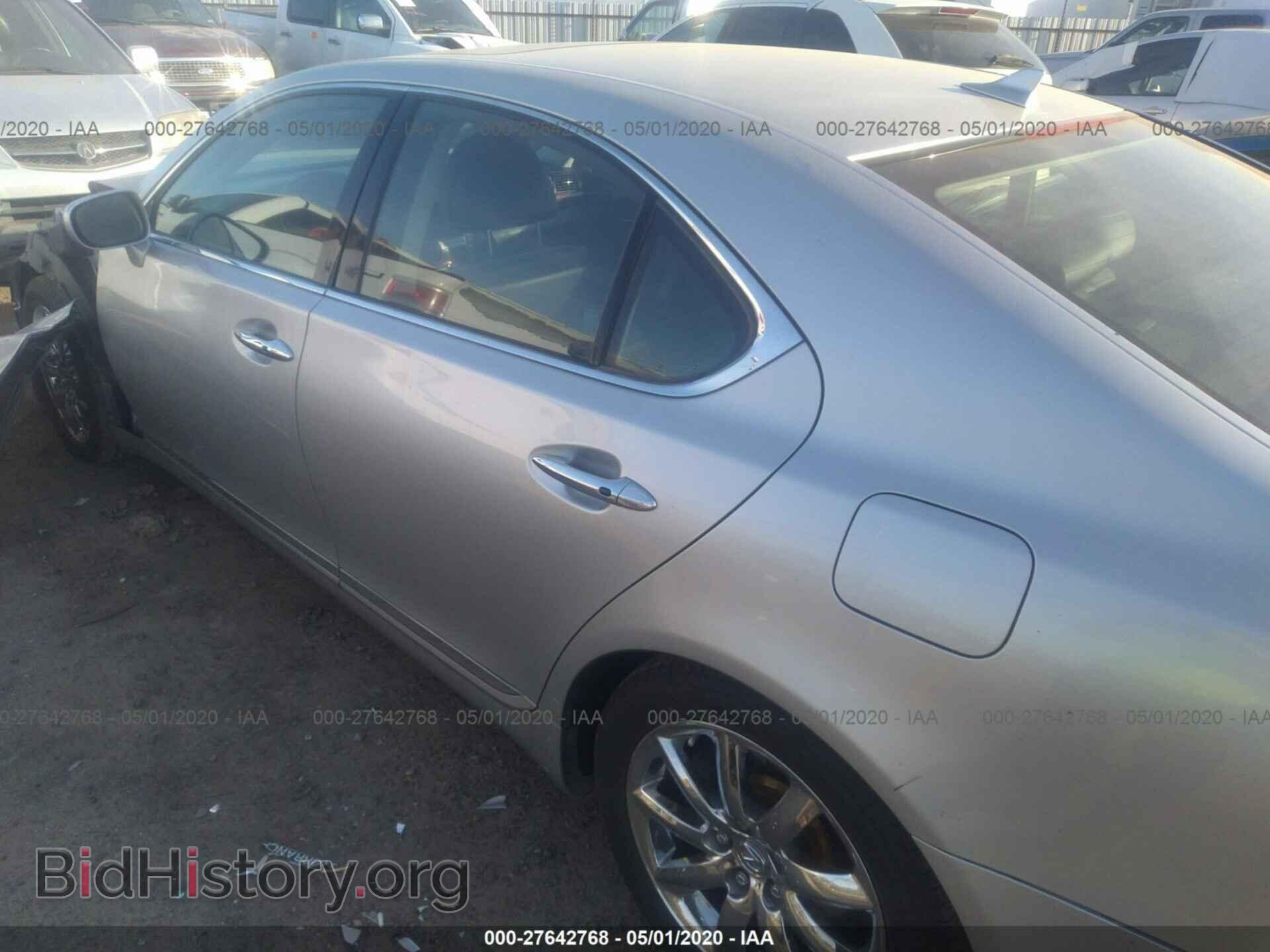 2008 LEXUS LS - VIN: JTHBL46F885060267 - Фото 3