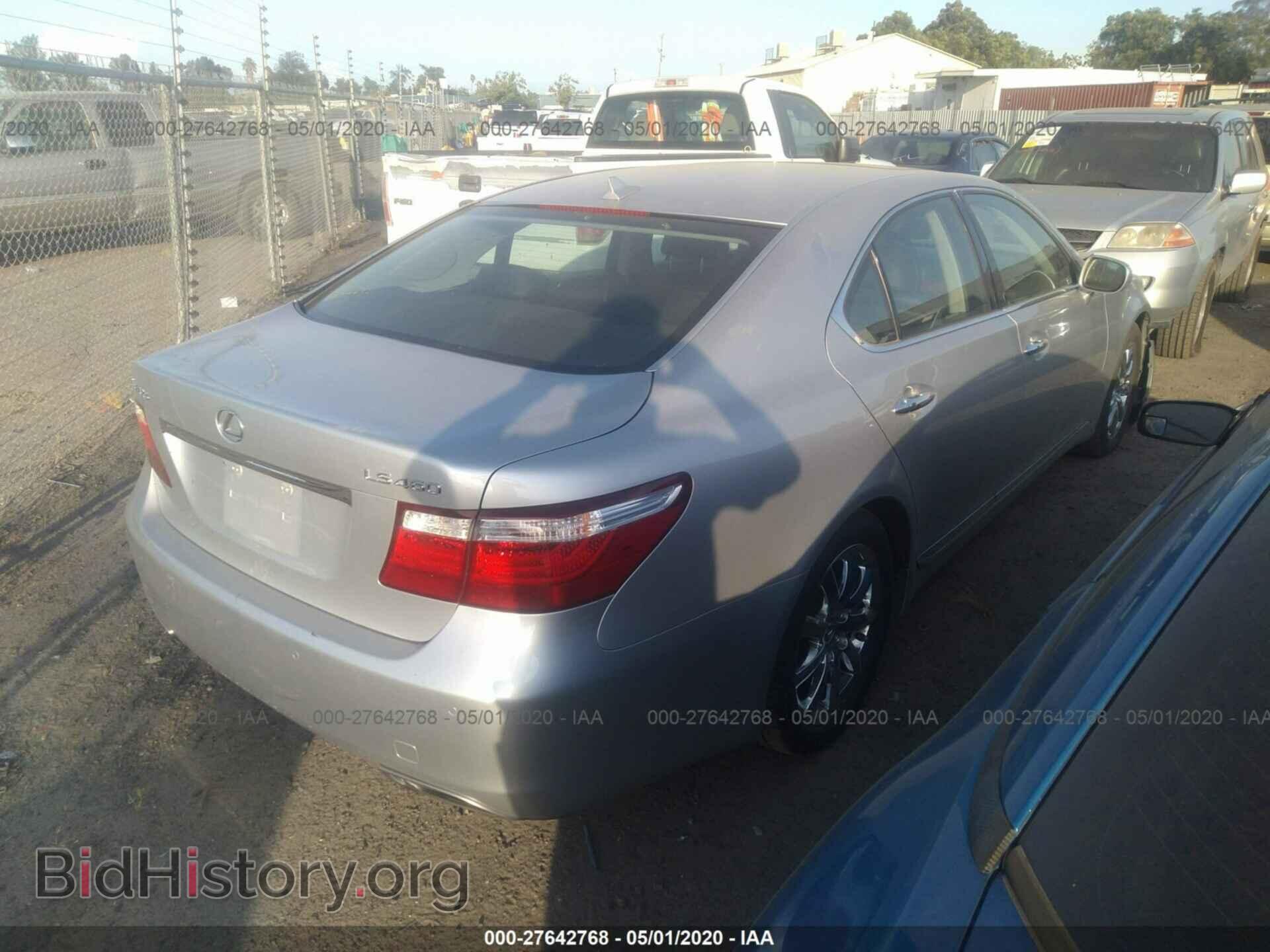 2008 LEXUS LS - VIN: JTHBL46F885060267 - Фото 4