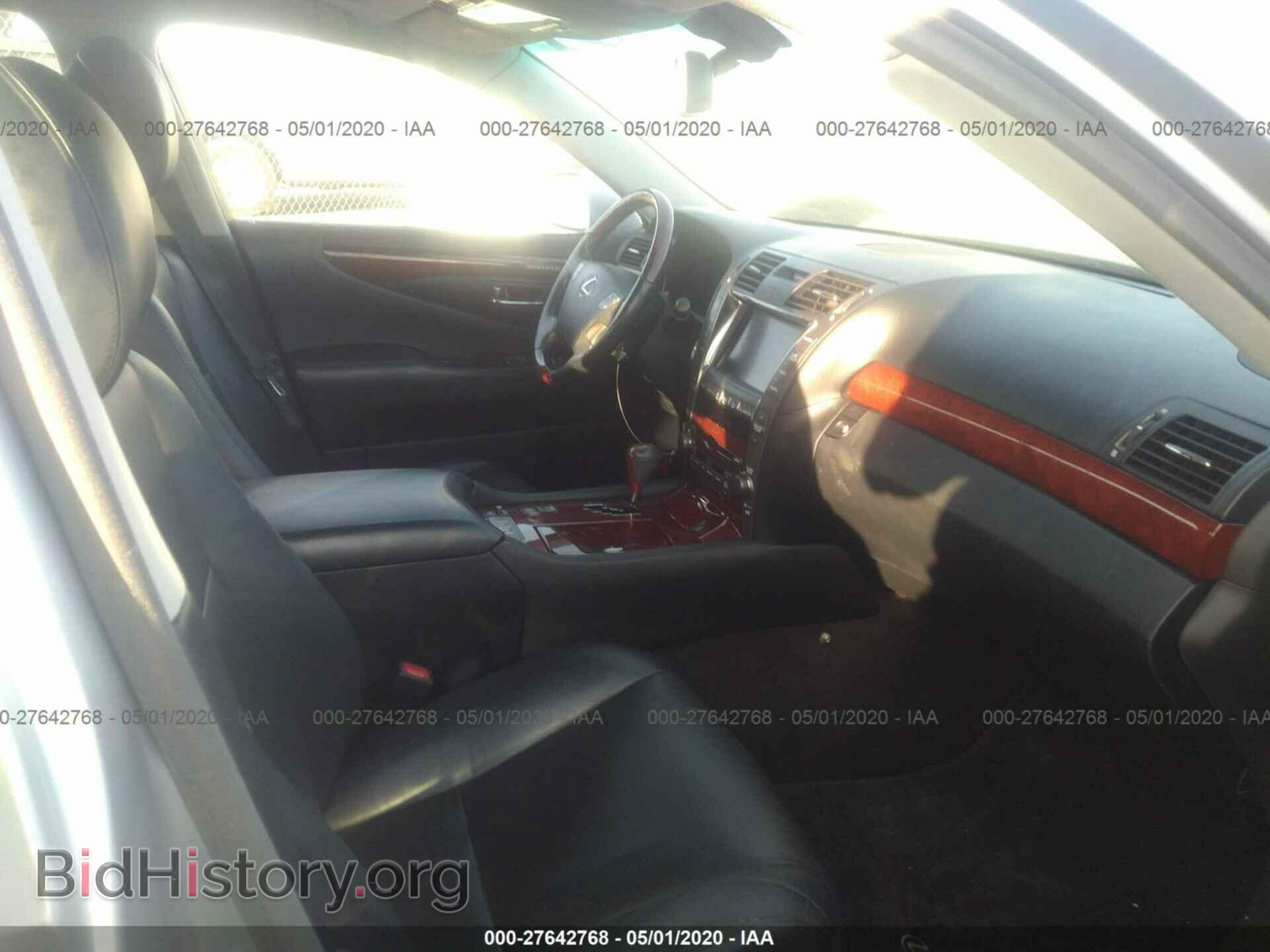 2008 LEXUS LS - VIN: JTHBL46F885060267 - Фото 5