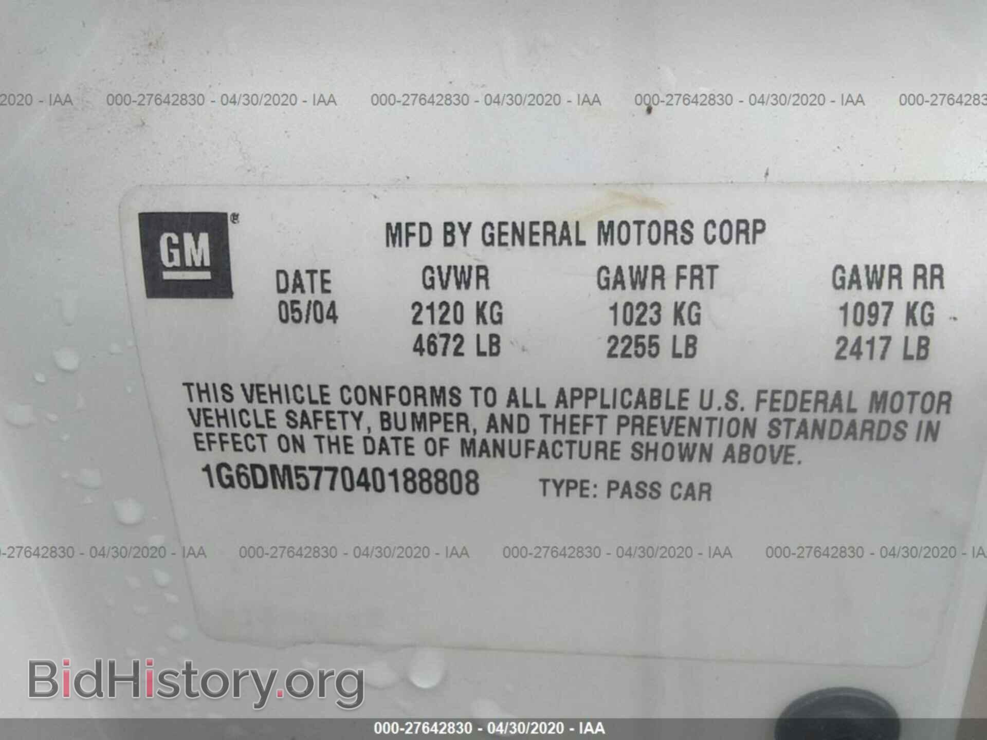 2004 CADILLAC CTS - VIN: 1G6DM577040188808 - Фото 9