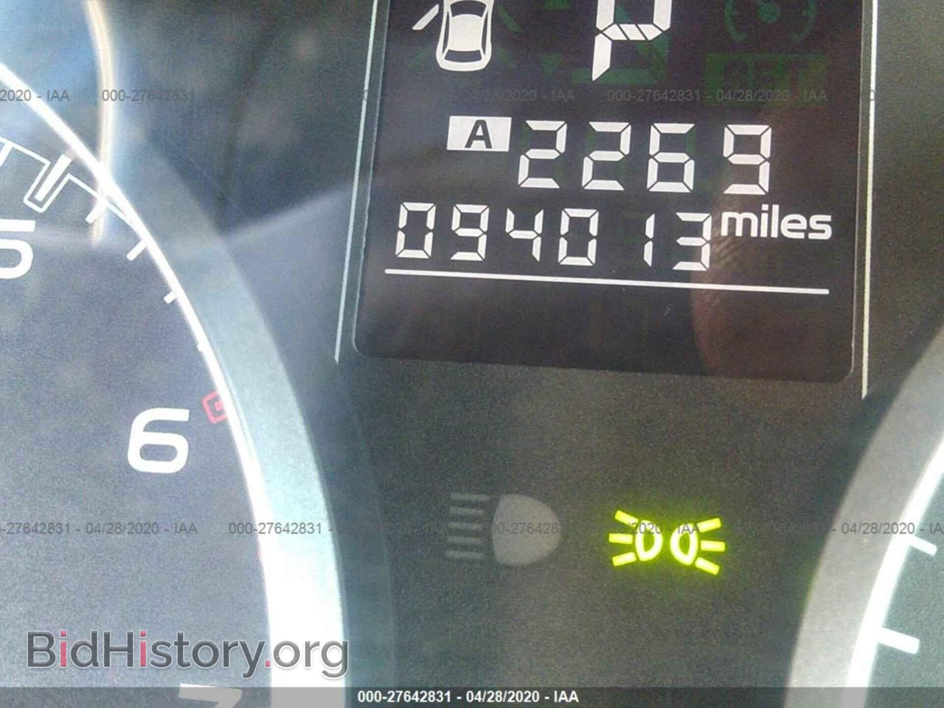 2013 SUBARU OUTBACK - VIN: 4S4BRBCC1D3307807 - Photo 7